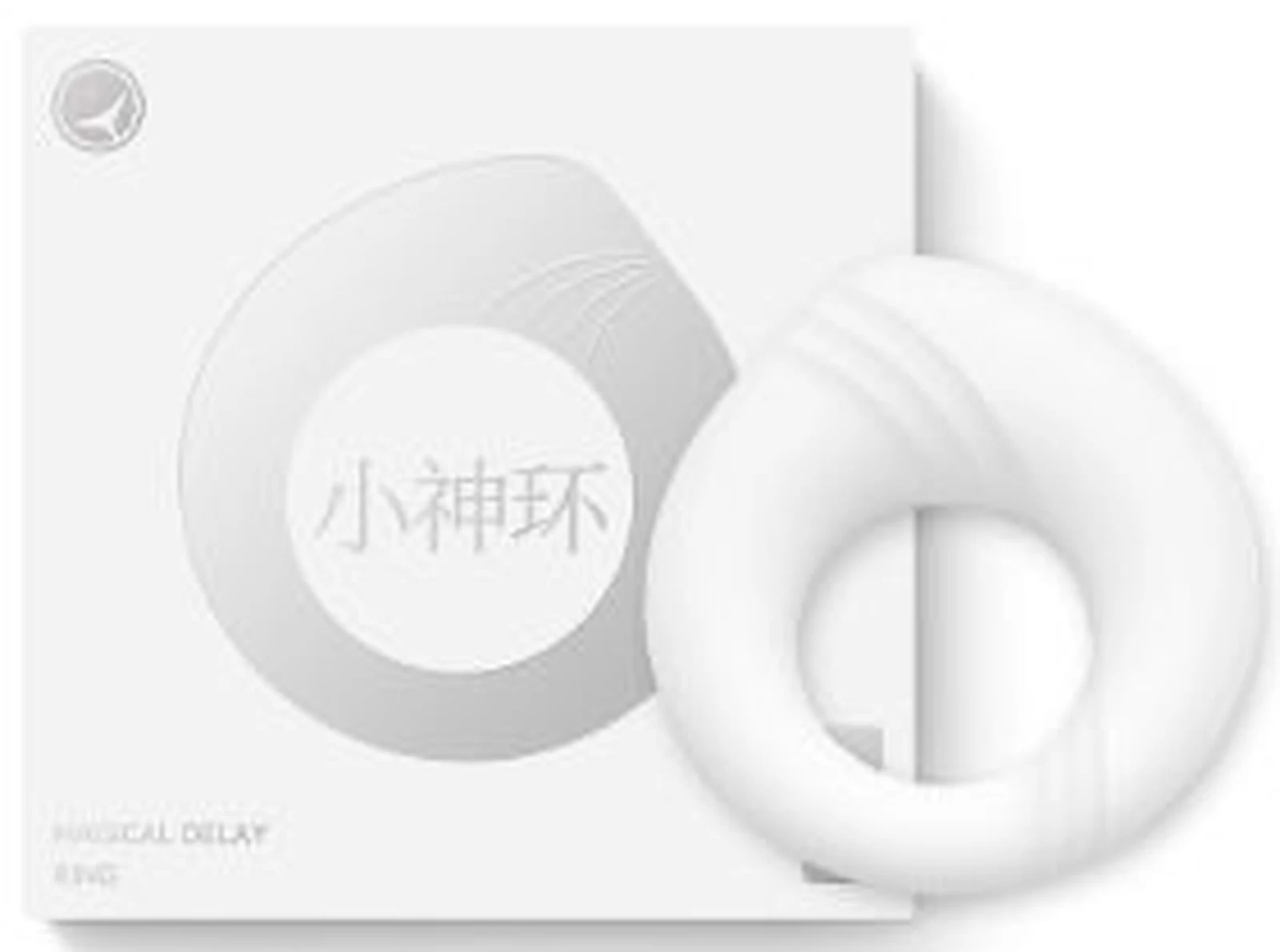 The shy little god rings Ai version of Haoyuebai