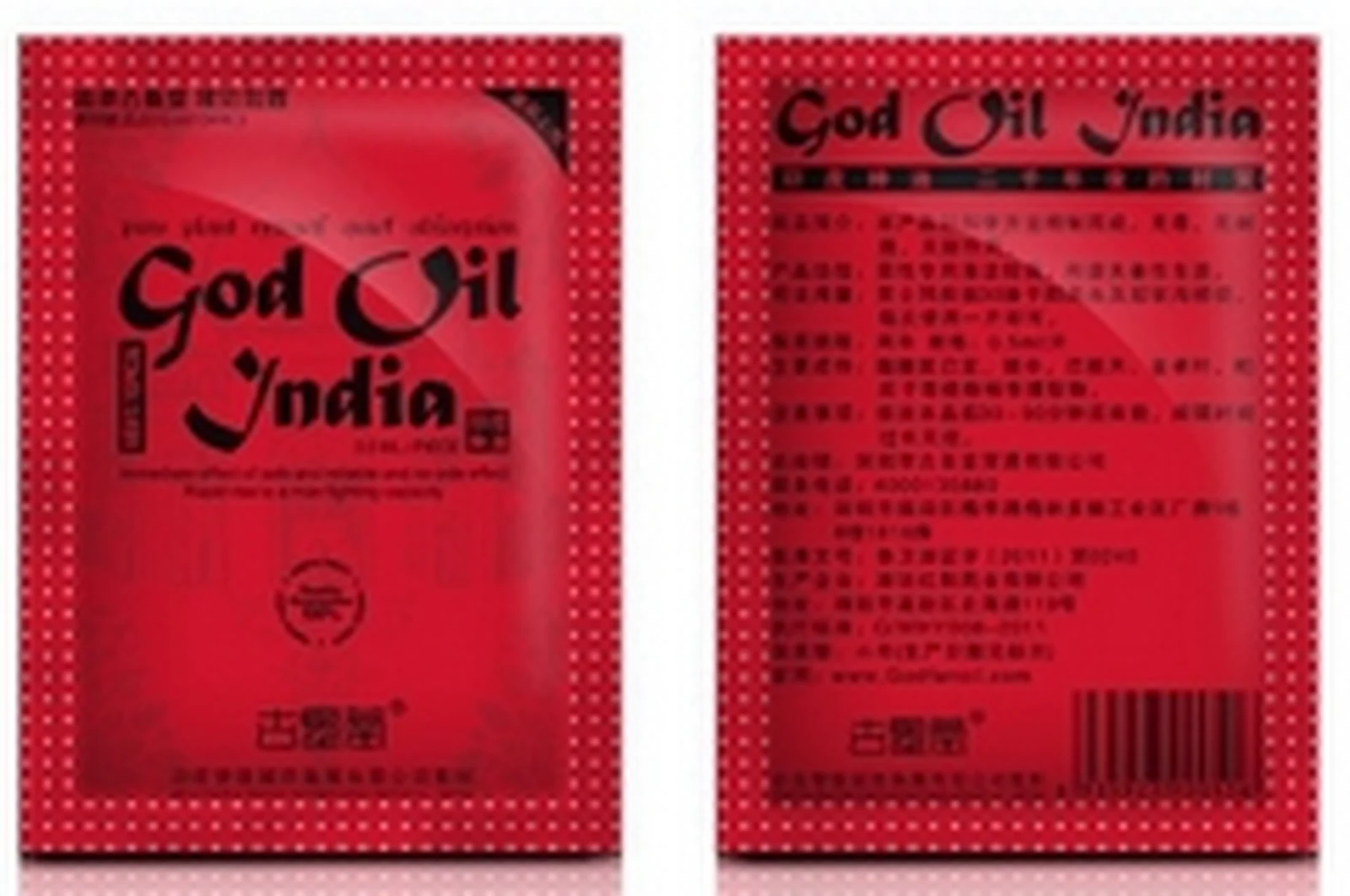 GST Indian God Oil Red Wet Wipes