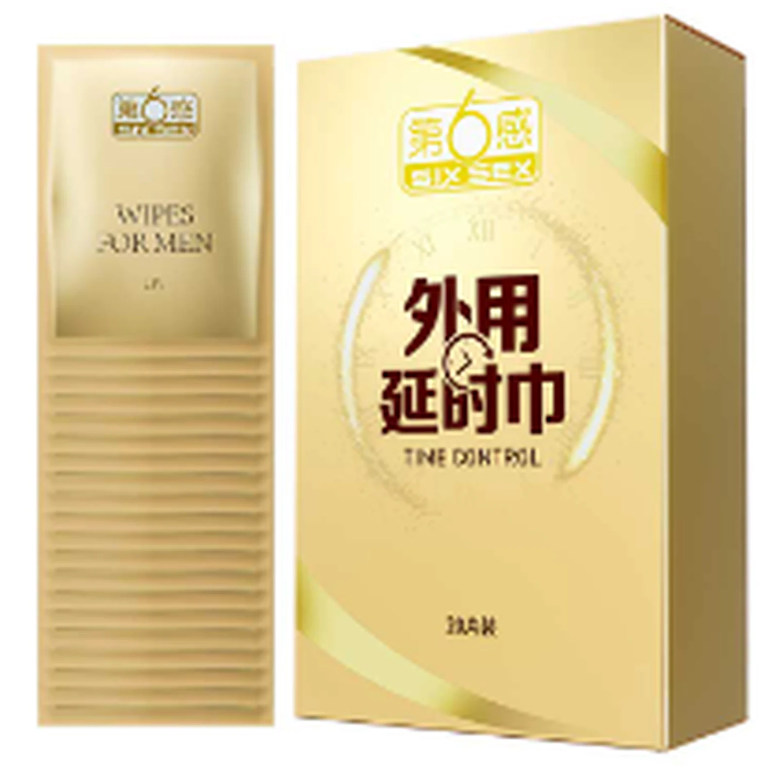 The Sixth Sense Golden Lasting External Delay Cloth Pack of 20 pieces