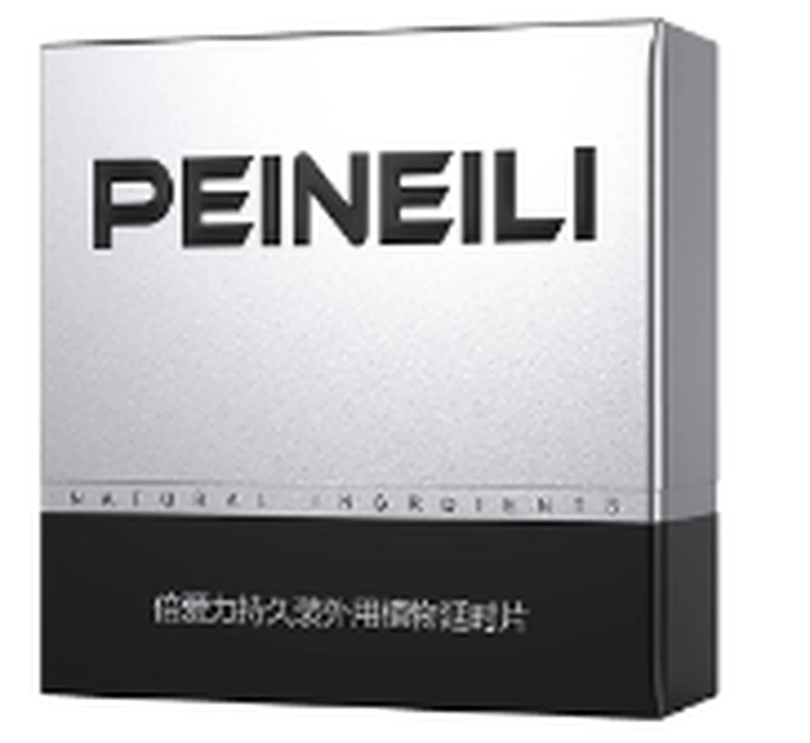 12 pieces of PIAILI Silver Long-lasting External Delay Wet Wipes