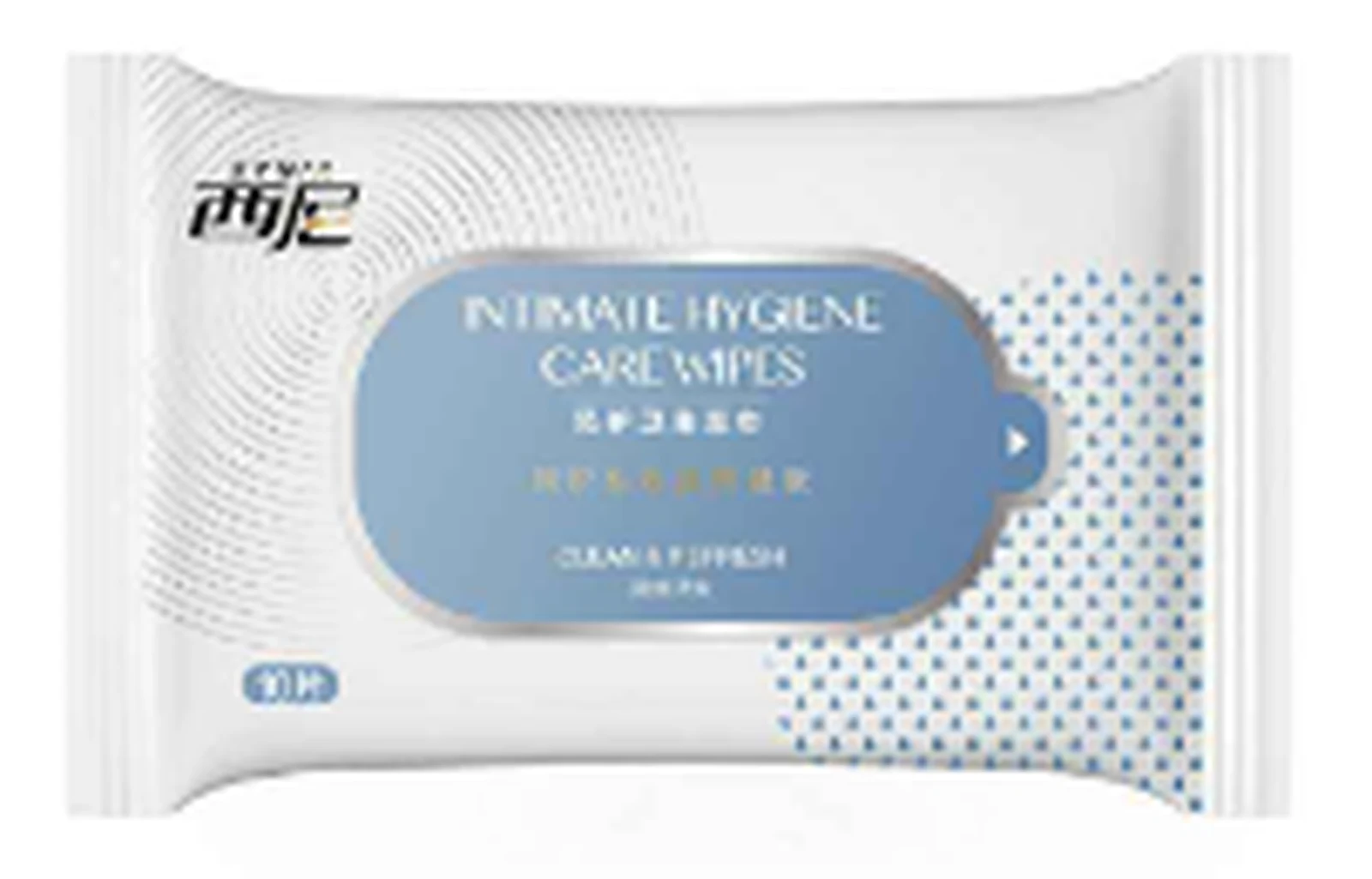Sydney personal care sanitary wipes 10 pieces