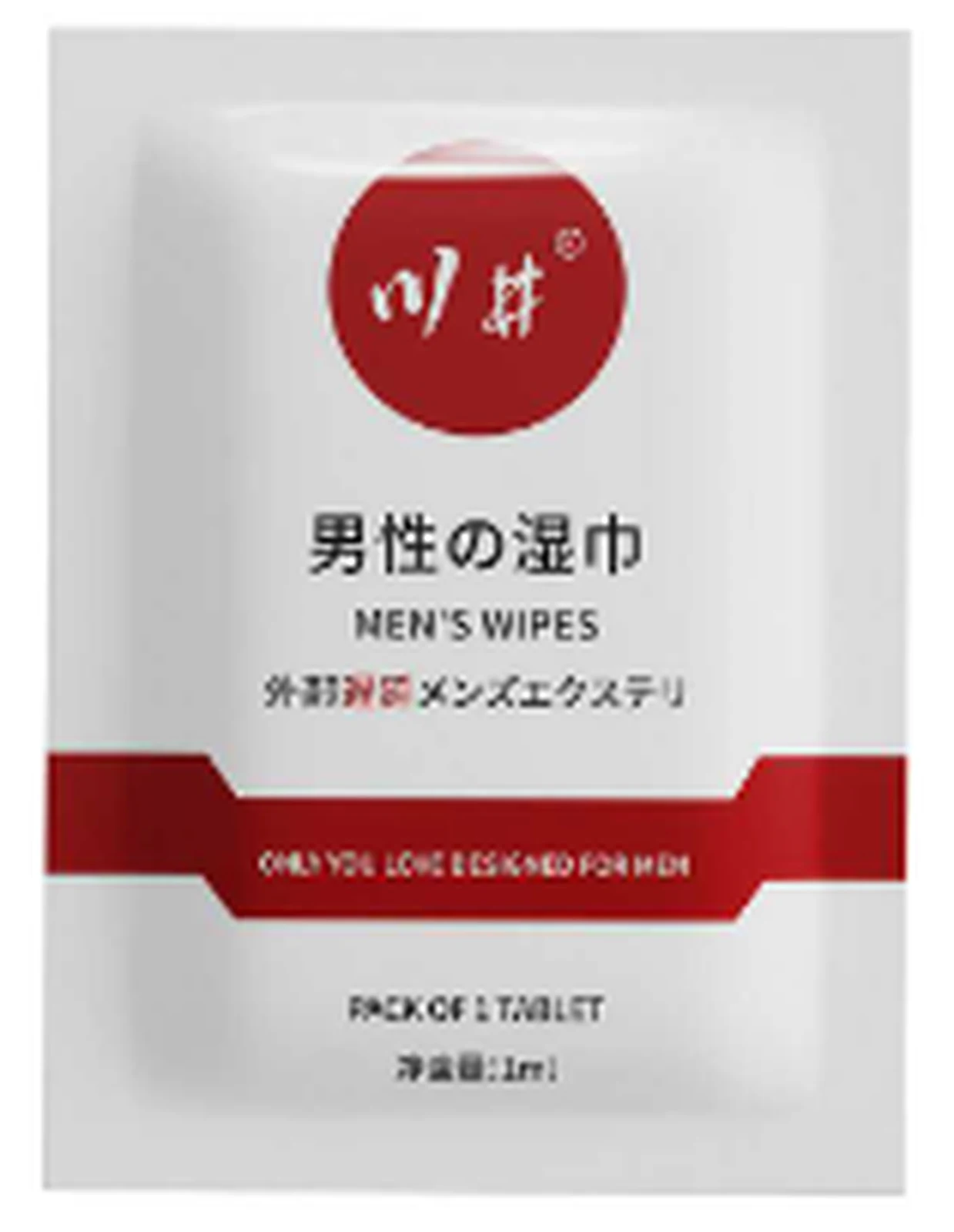 Kawai delayed wet wipes single piece red