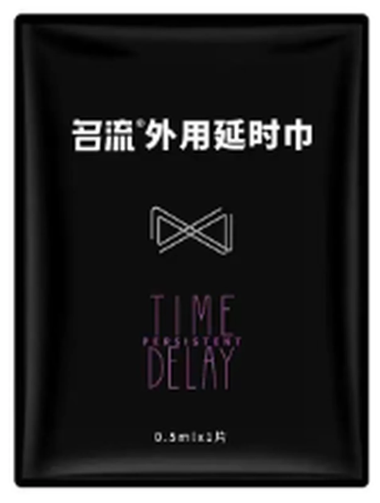 Mingliu external delay towel 1 piece