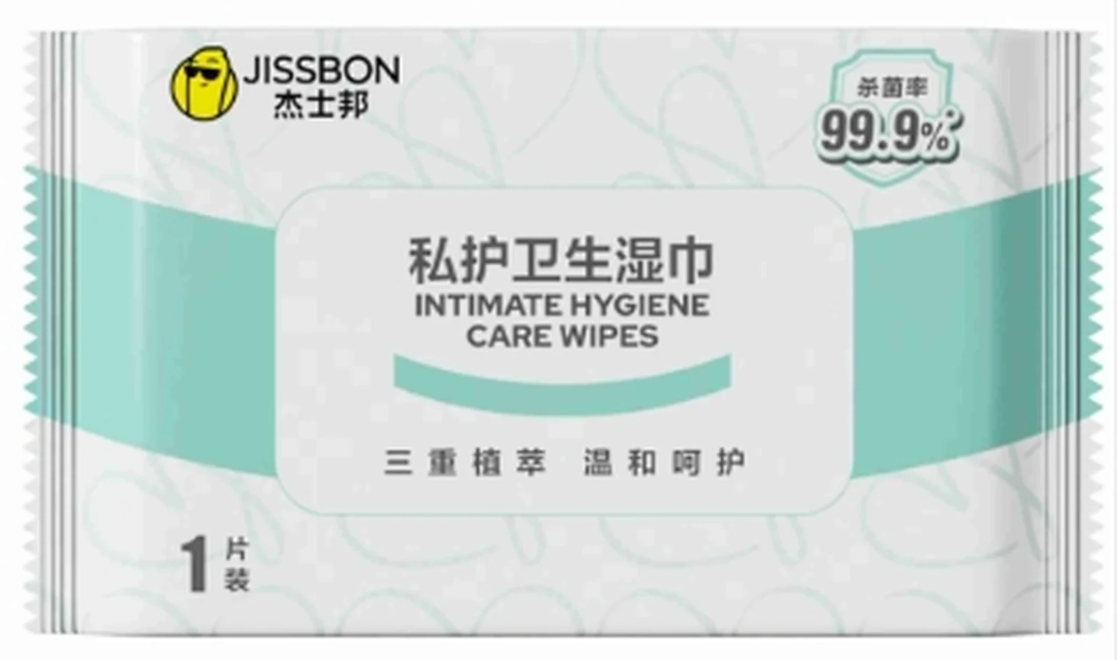 Jissbon Personal Hygiene Wipes 1 piece pack