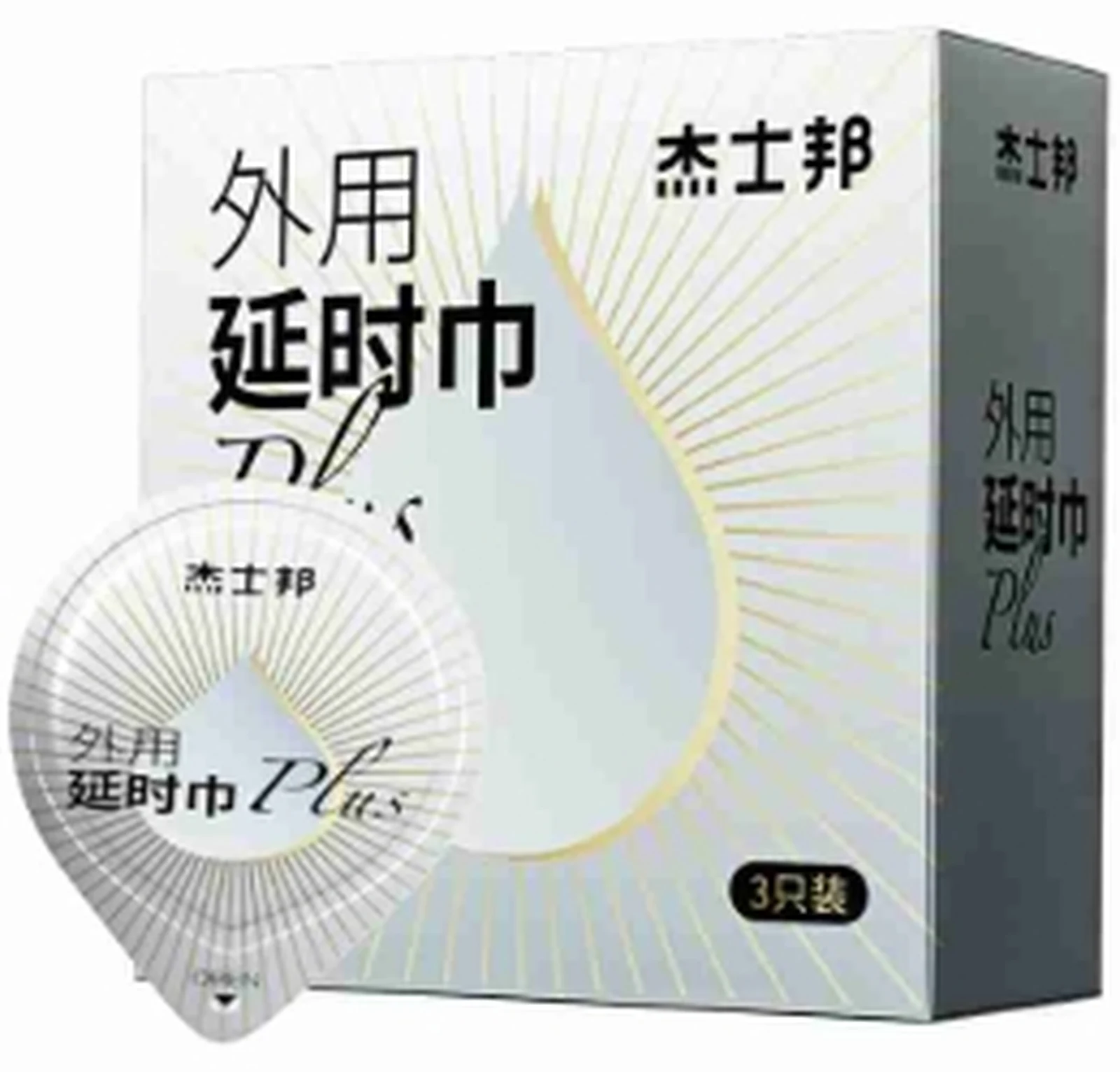 Jissbon external delay towel PLUS three pack