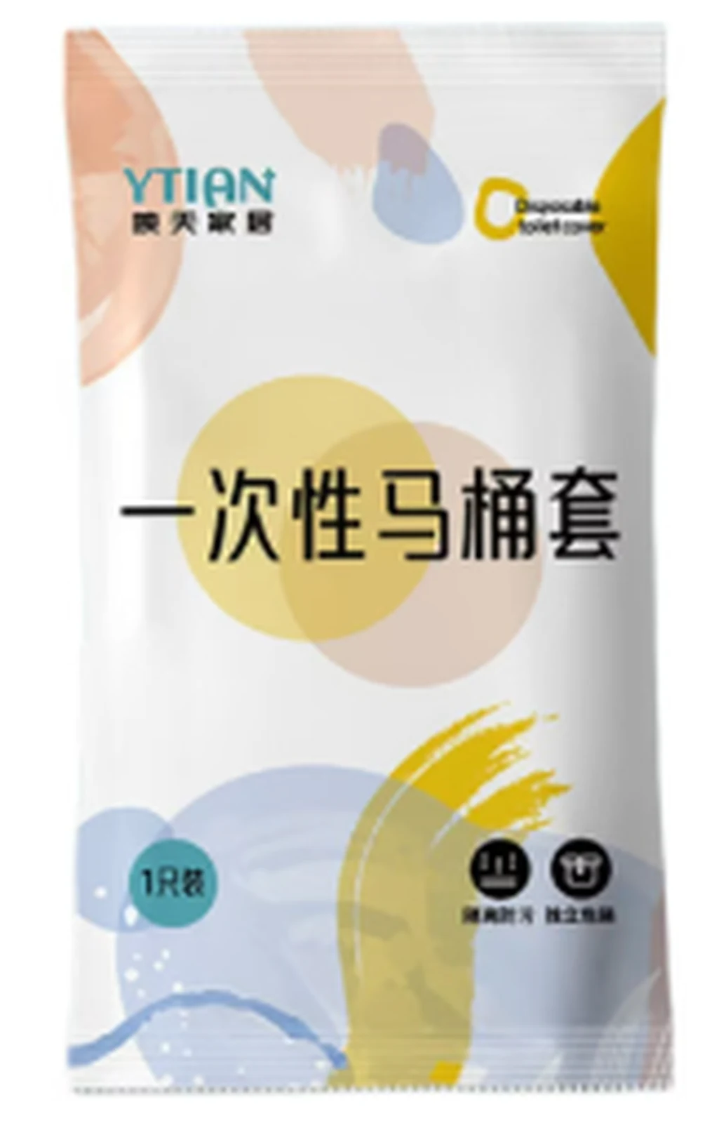 Disposable Printed Toilet Mat