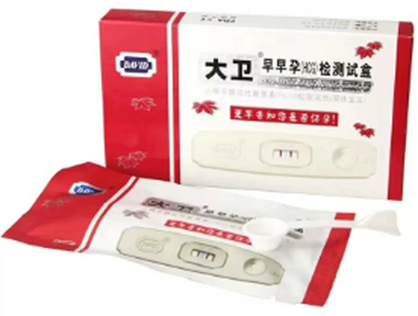 David early pregnancy test kit card type