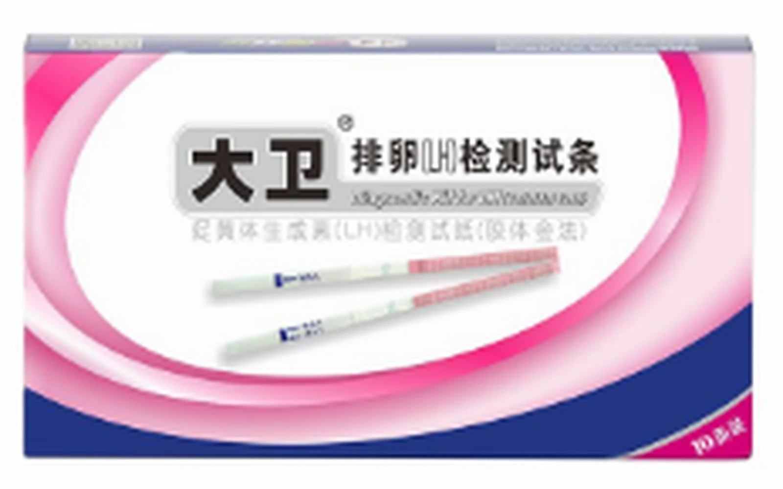 David ovulation test strips 10 pack