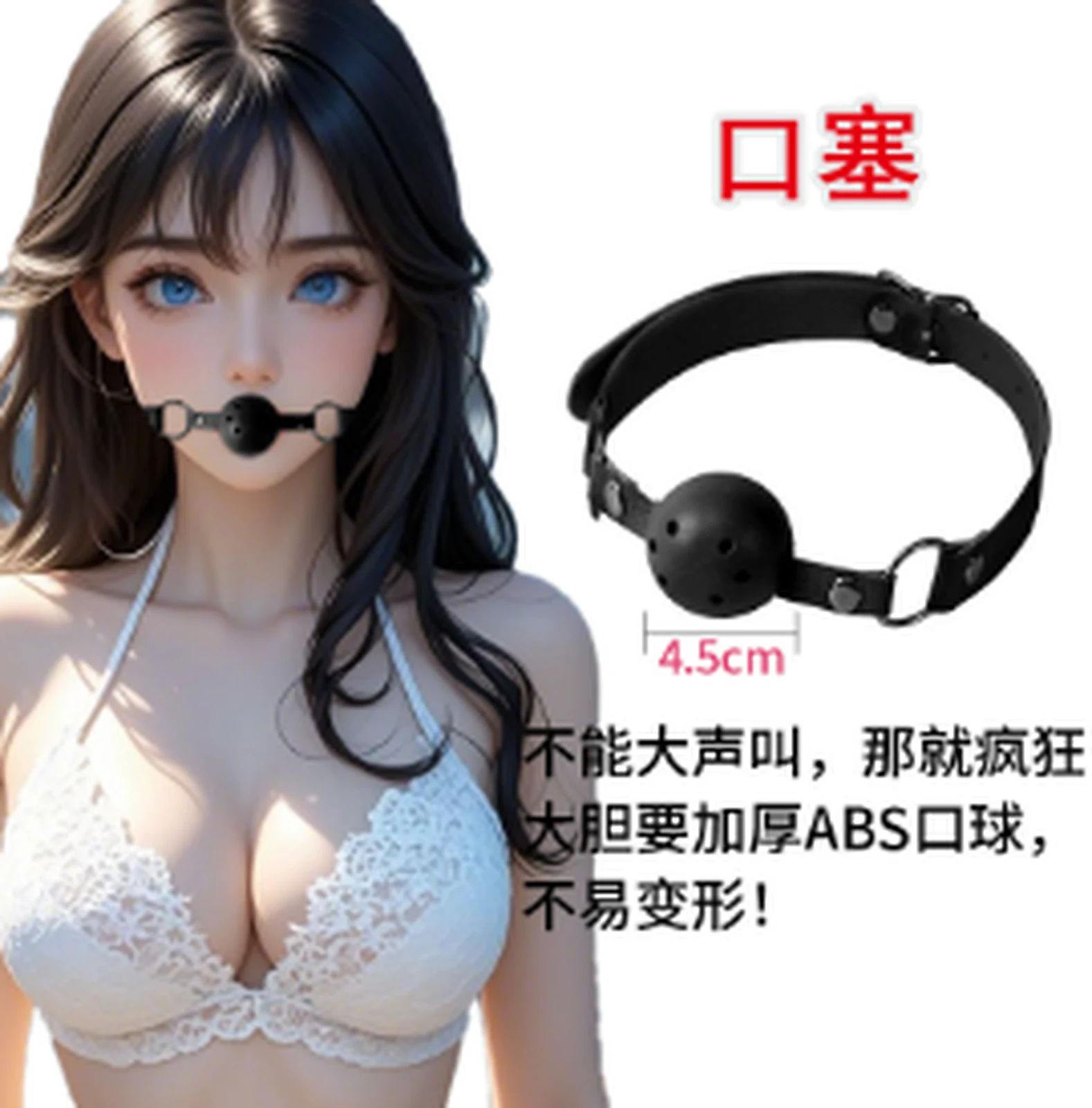 XAJR mouthball Black model