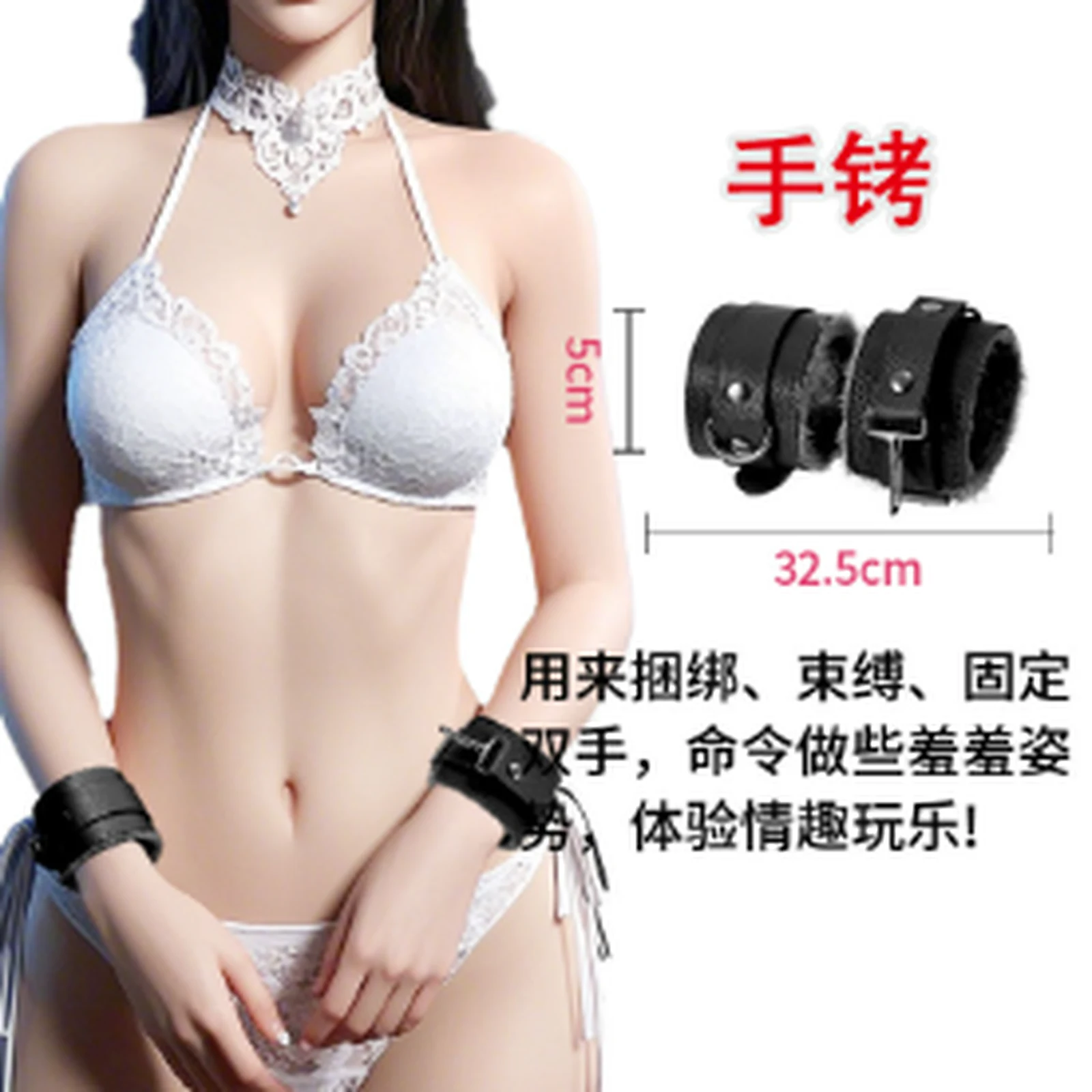 XAJR black plush handcuffs