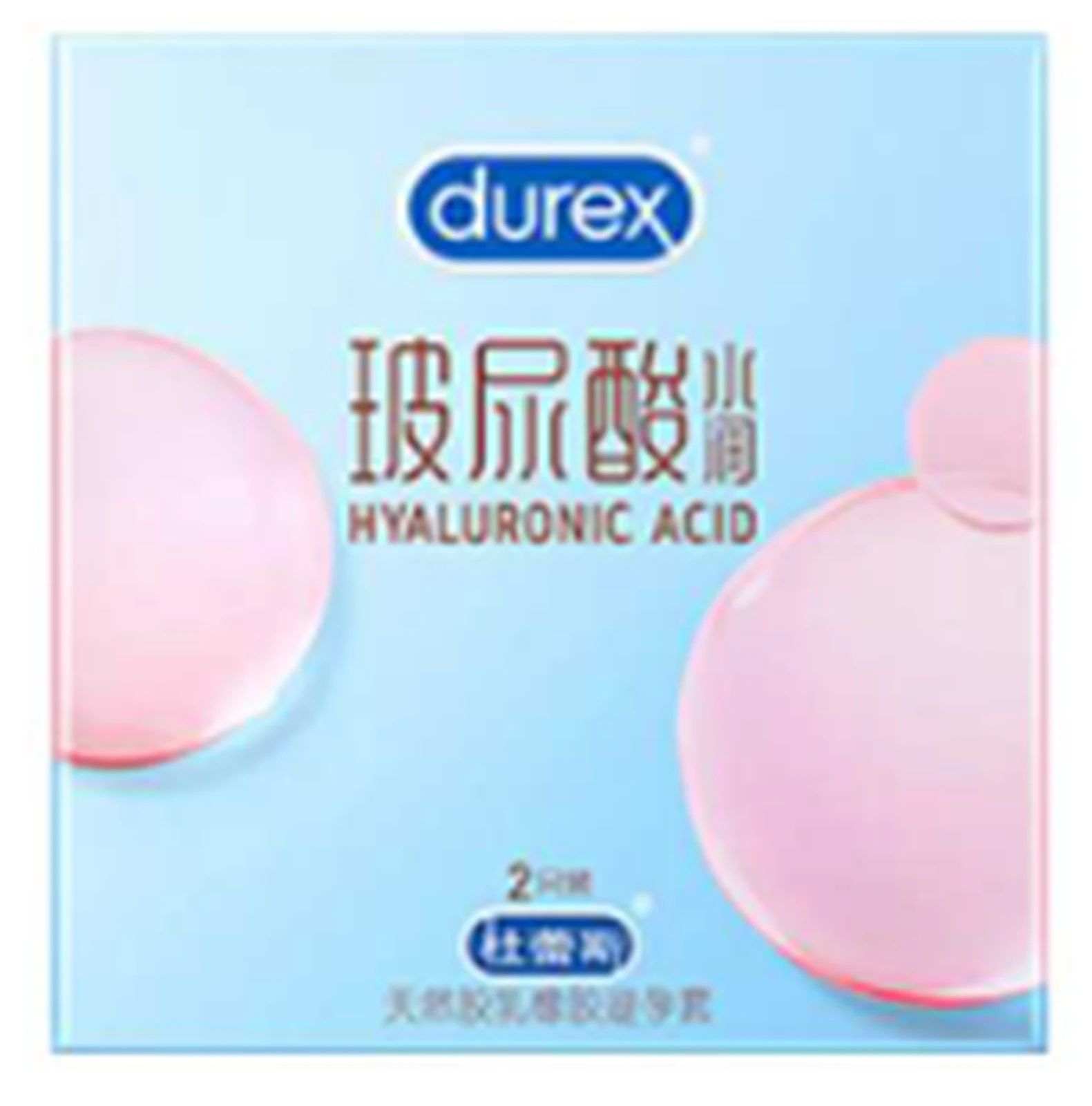 Durex hydrating hyaluronic acid 2 pack