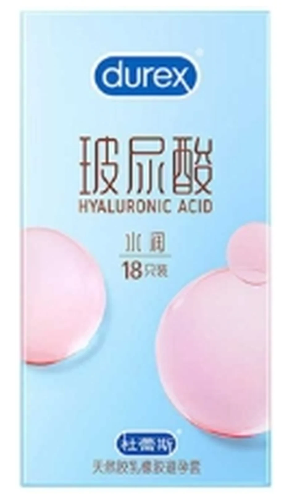 Durex Hyaluronic Acid 18 Pack