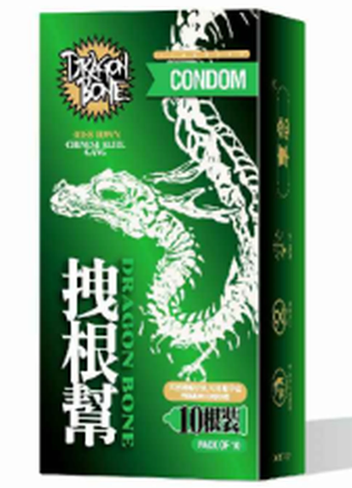 Xiang Nian La Gen Gang 10 pack