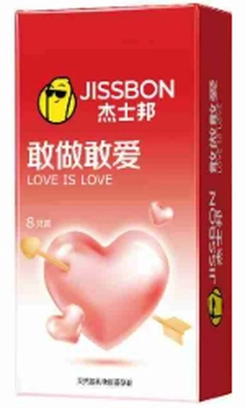 Jissbon Dare to do and dare to love 8
