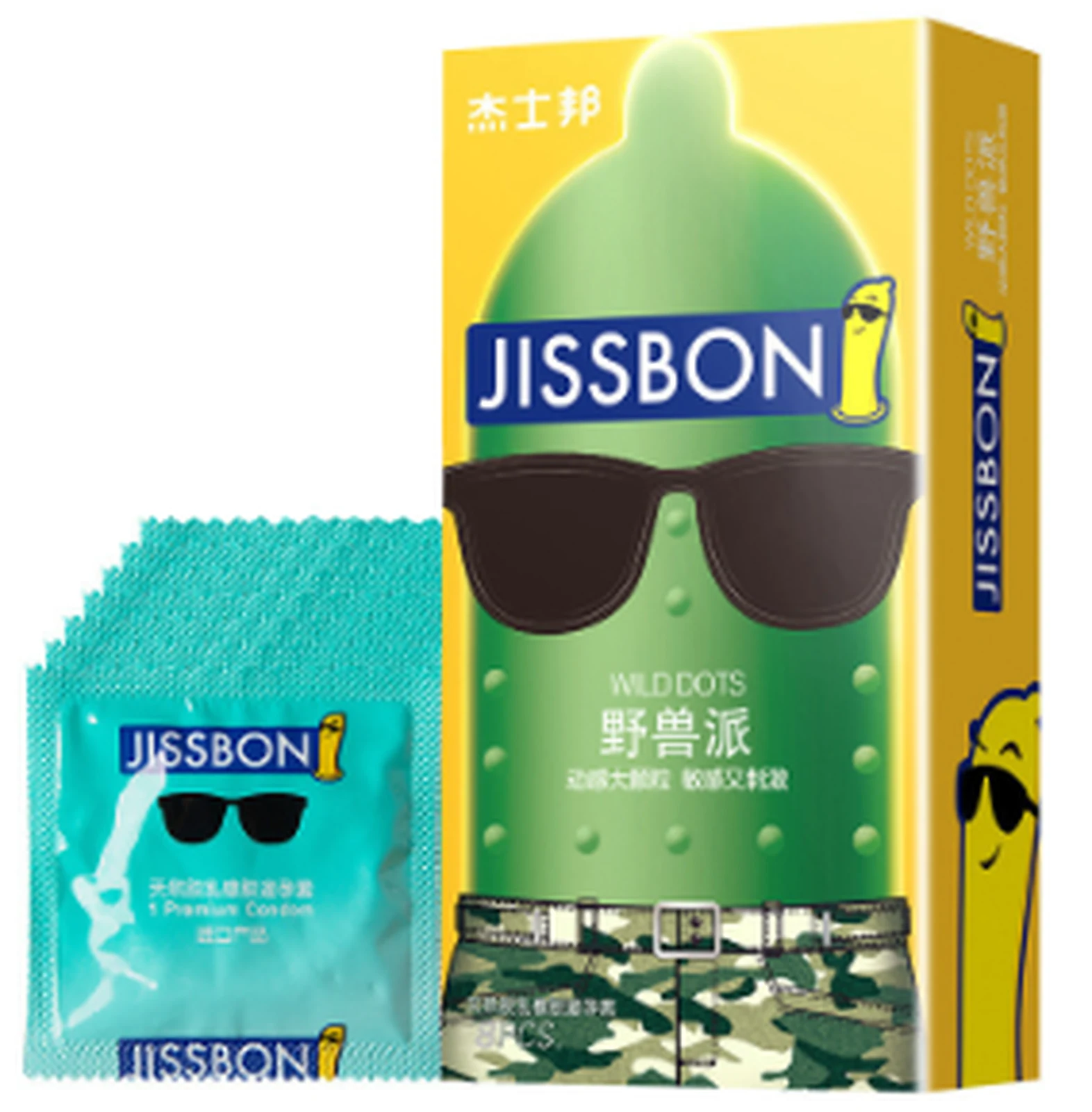 Jissbon dynamic 8 large particles