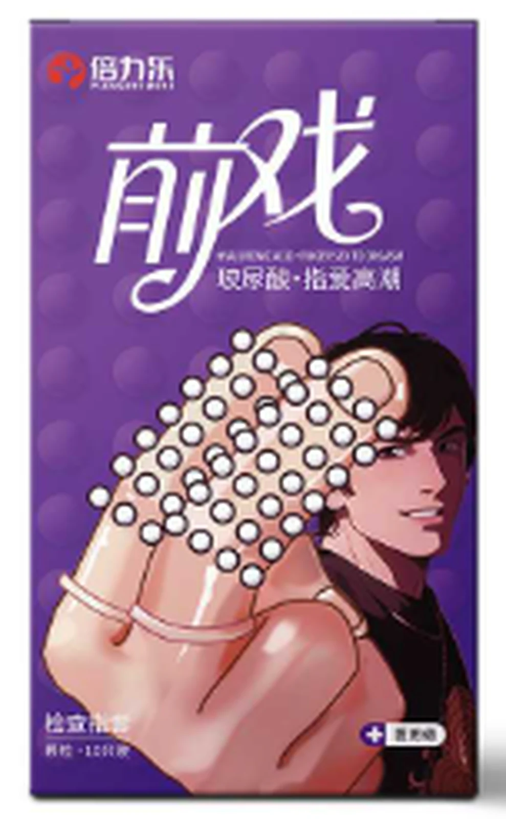 Beilele Foreplay Granules Hyaluronic Acid Finger Cots 10 pieces