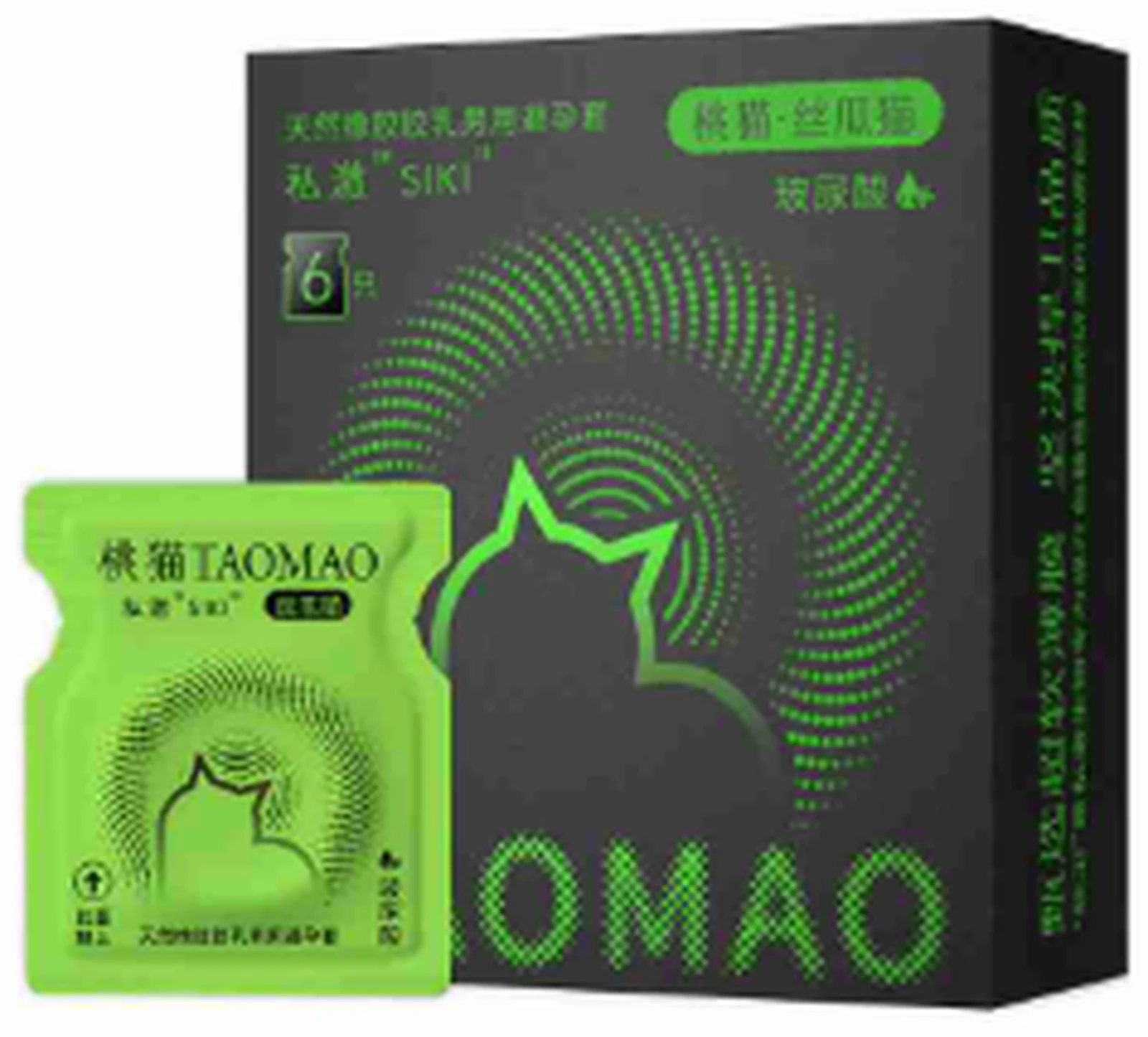 Private loofah cat hyaluronic acid 6 pieces