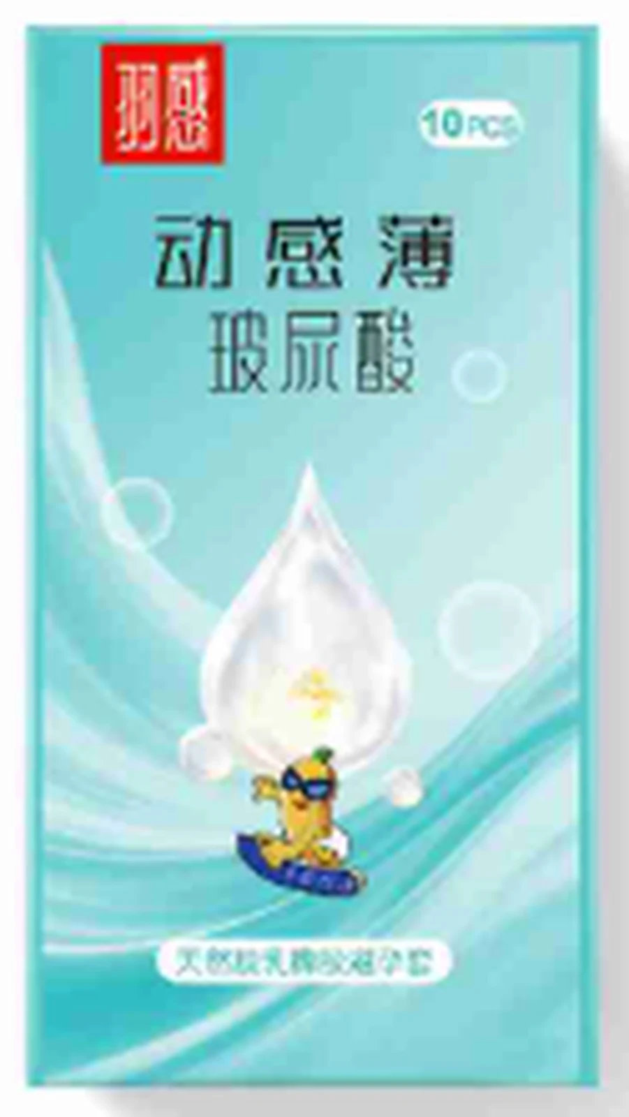 Feather Sensational Thin Hyaluronic Acid 10 pieces