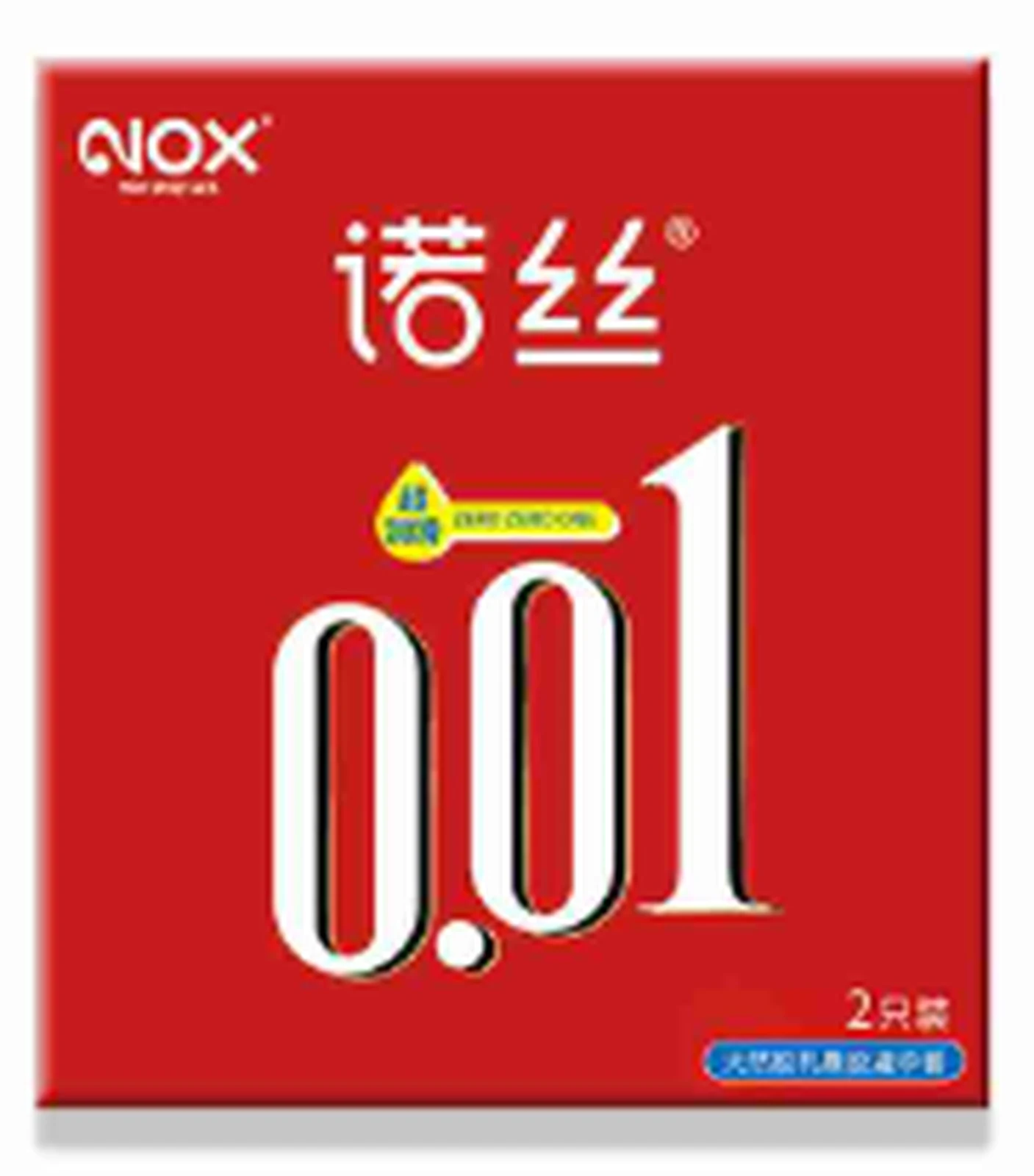 North 001 Super Lubricating 2 Pack