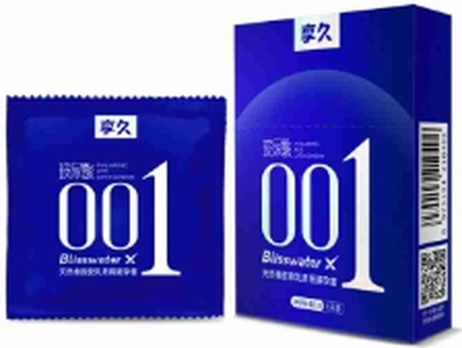 Xiangjiu 001 hyaluronic acid molecule plan 3 pieces