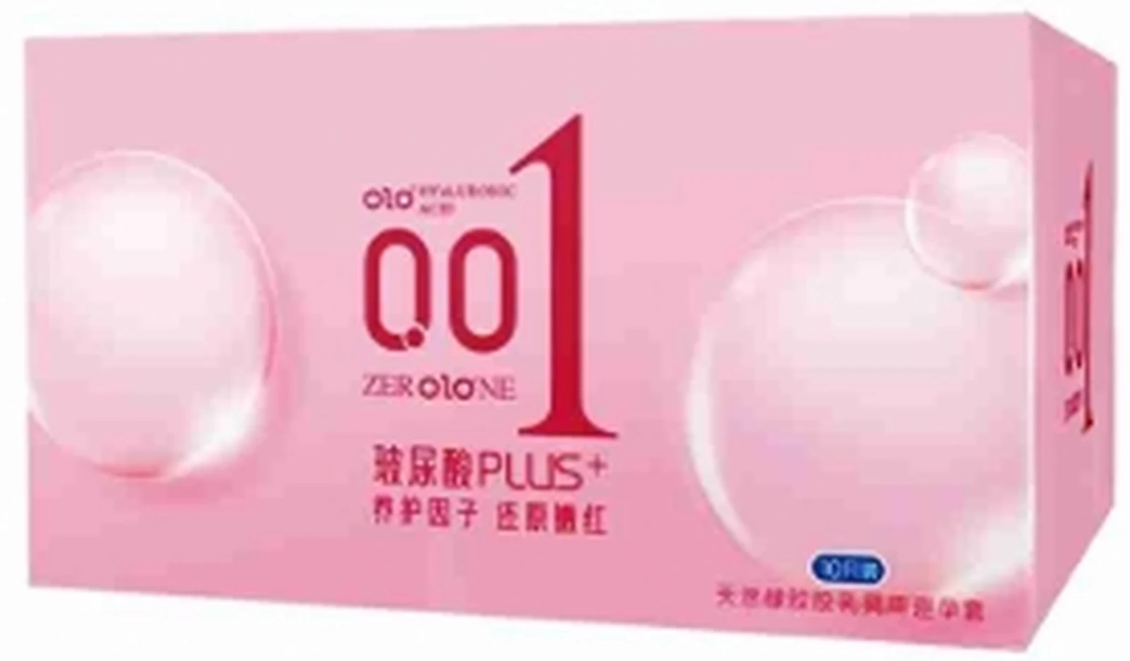 OLO hyaluronic acid PLUS reddening set 10 pieces