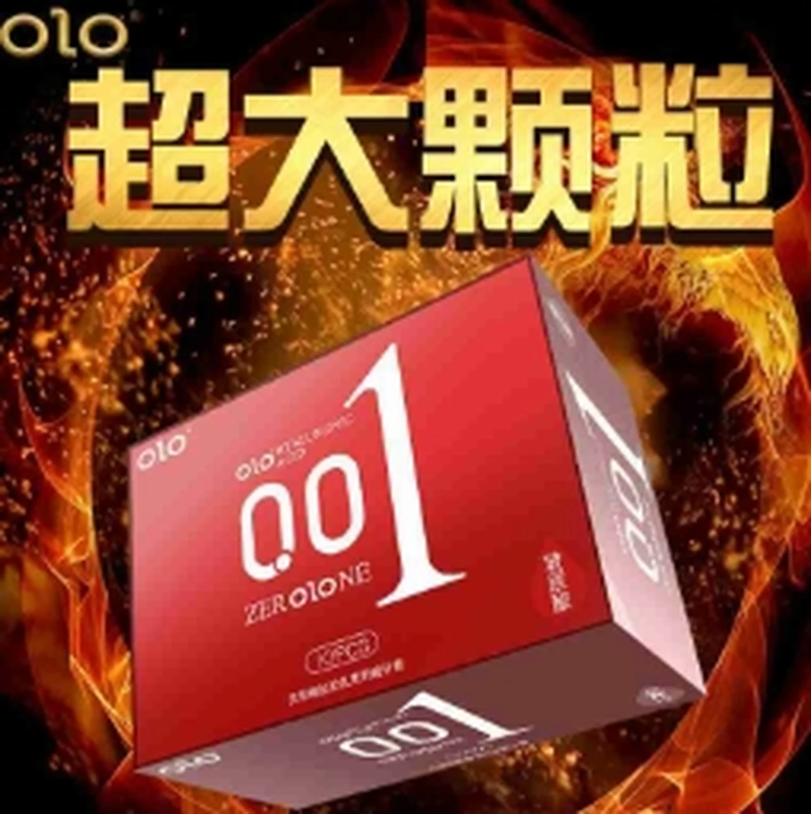 OLO hyaluronic acid 001 goddess 10 pieces upgraded version