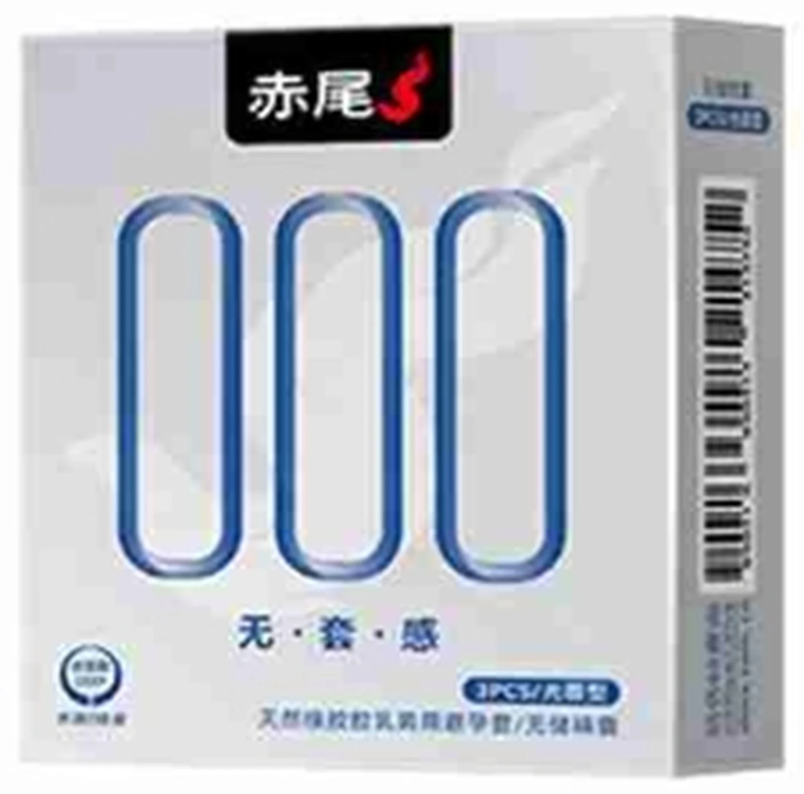 Akao 000 non-sensory condoms, 3 pieces