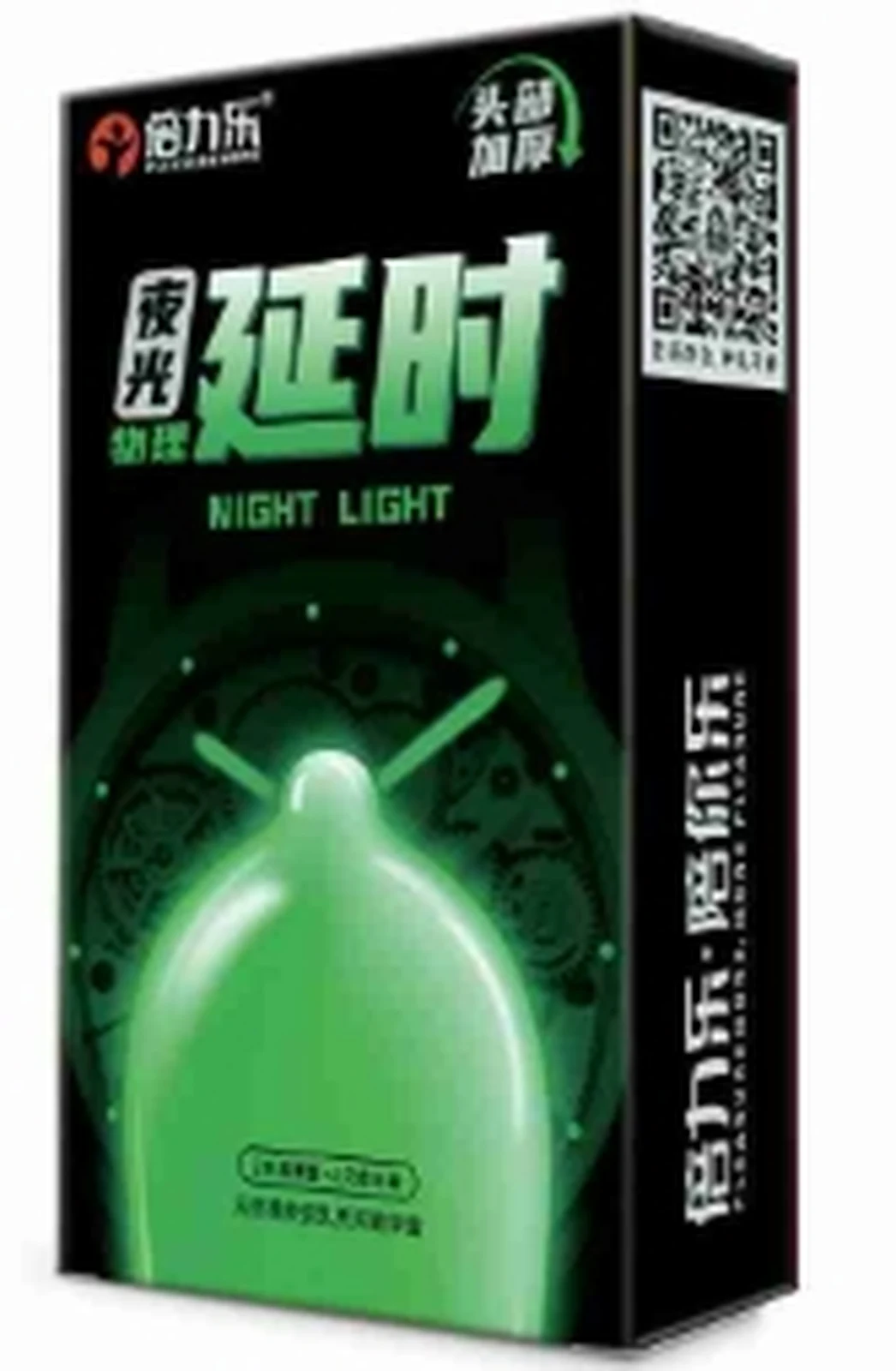 Beilele physical delayed luminous set of 8 pieces