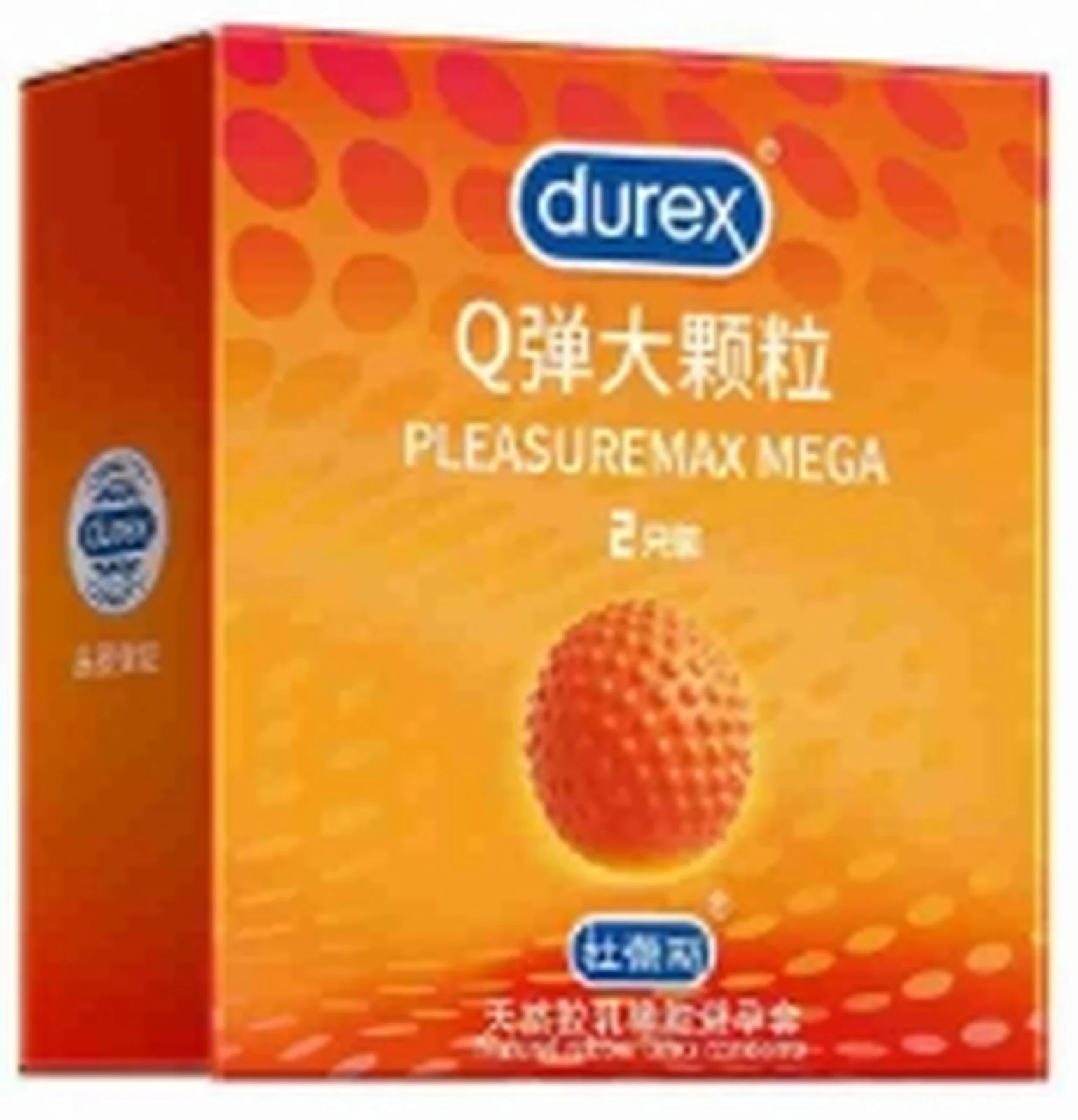 Durex Q bullet large particles 2 pieces