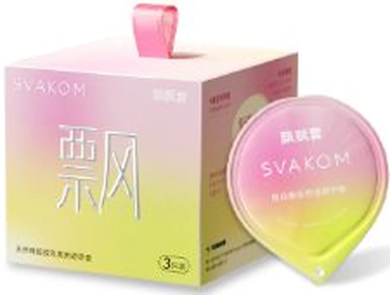 Sivacon Piaopiao set of 3 pieces
