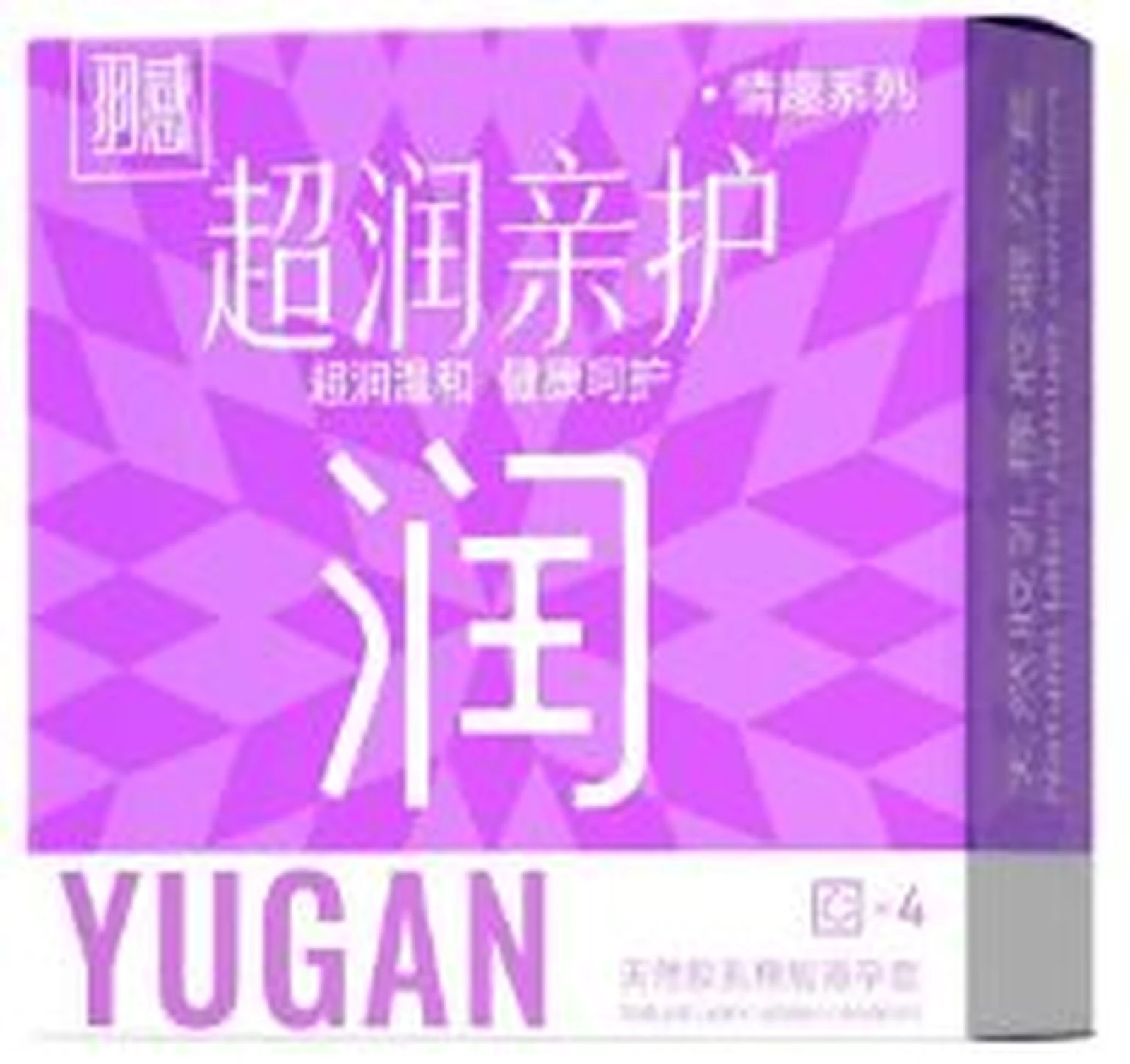 4 pieces of ultra-moisturizing moisturizer