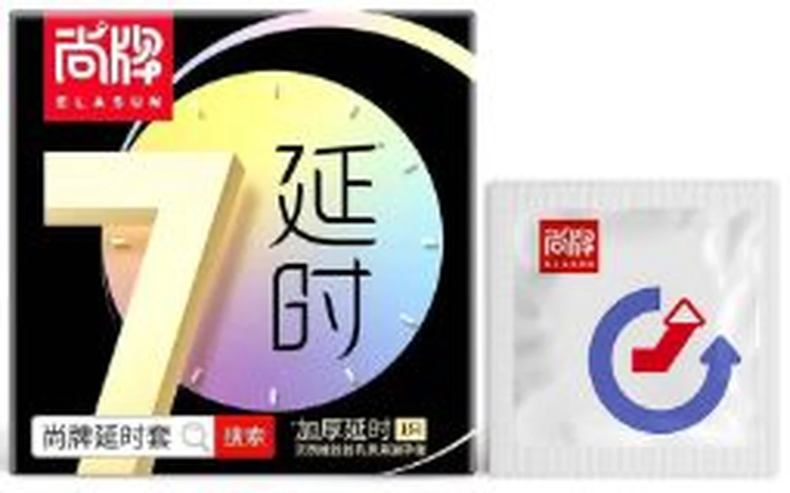 Shangpai 7 times thickened delay time 1 pack