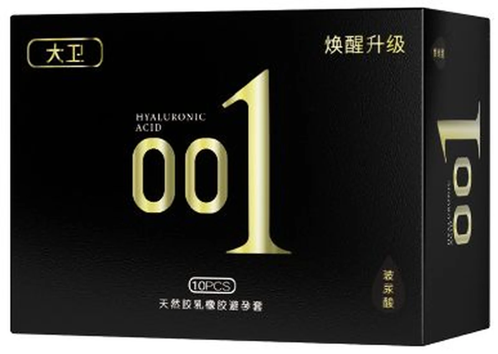 David Black Gold 001 jelly box 10 pieces