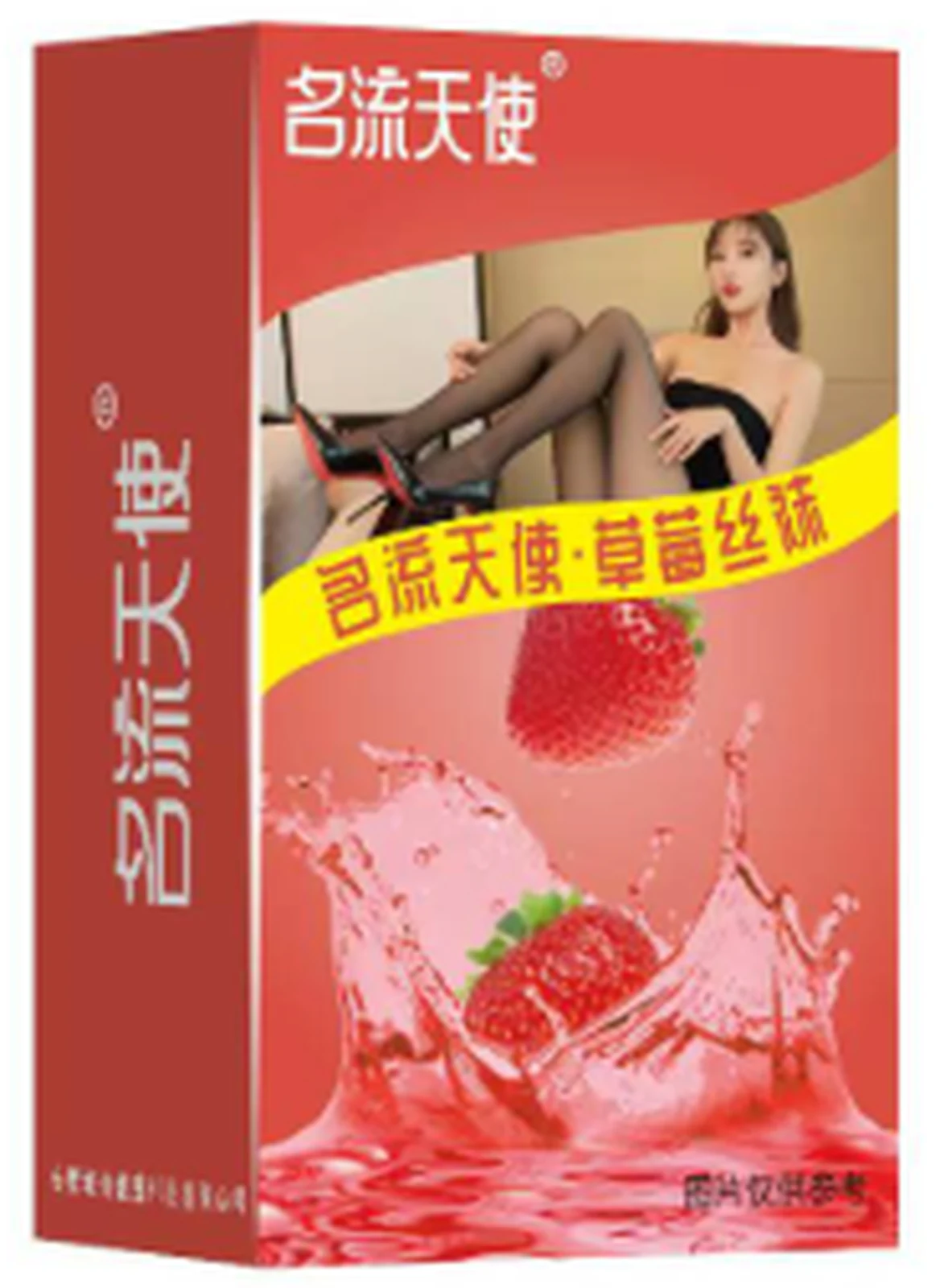 Mingliu Angel Strawberry Flavor Hand-Teared Stockings