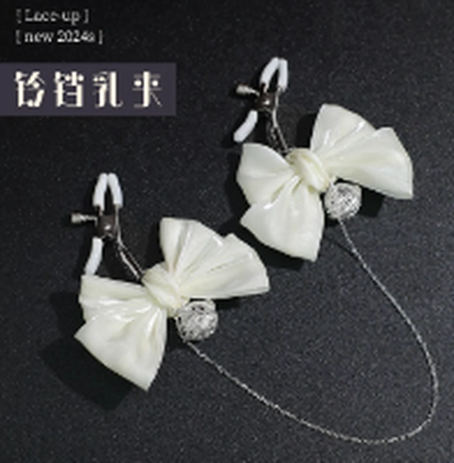 Feimu 7692 rice white