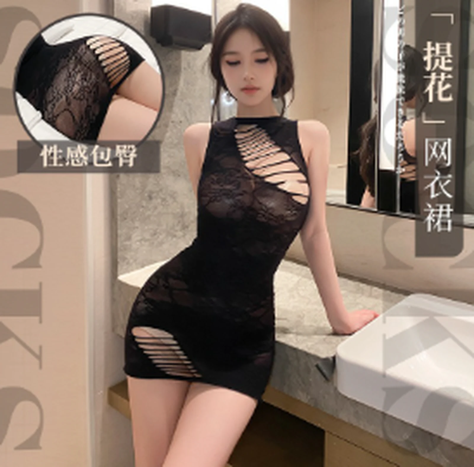 Feimu 7505 black