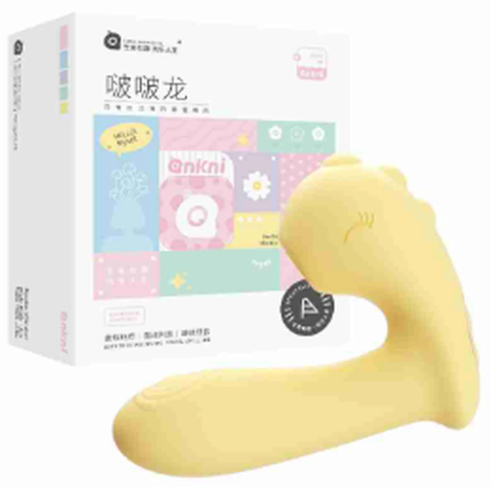 Mysterious Bobo Dragon mini program sucks and vibrates