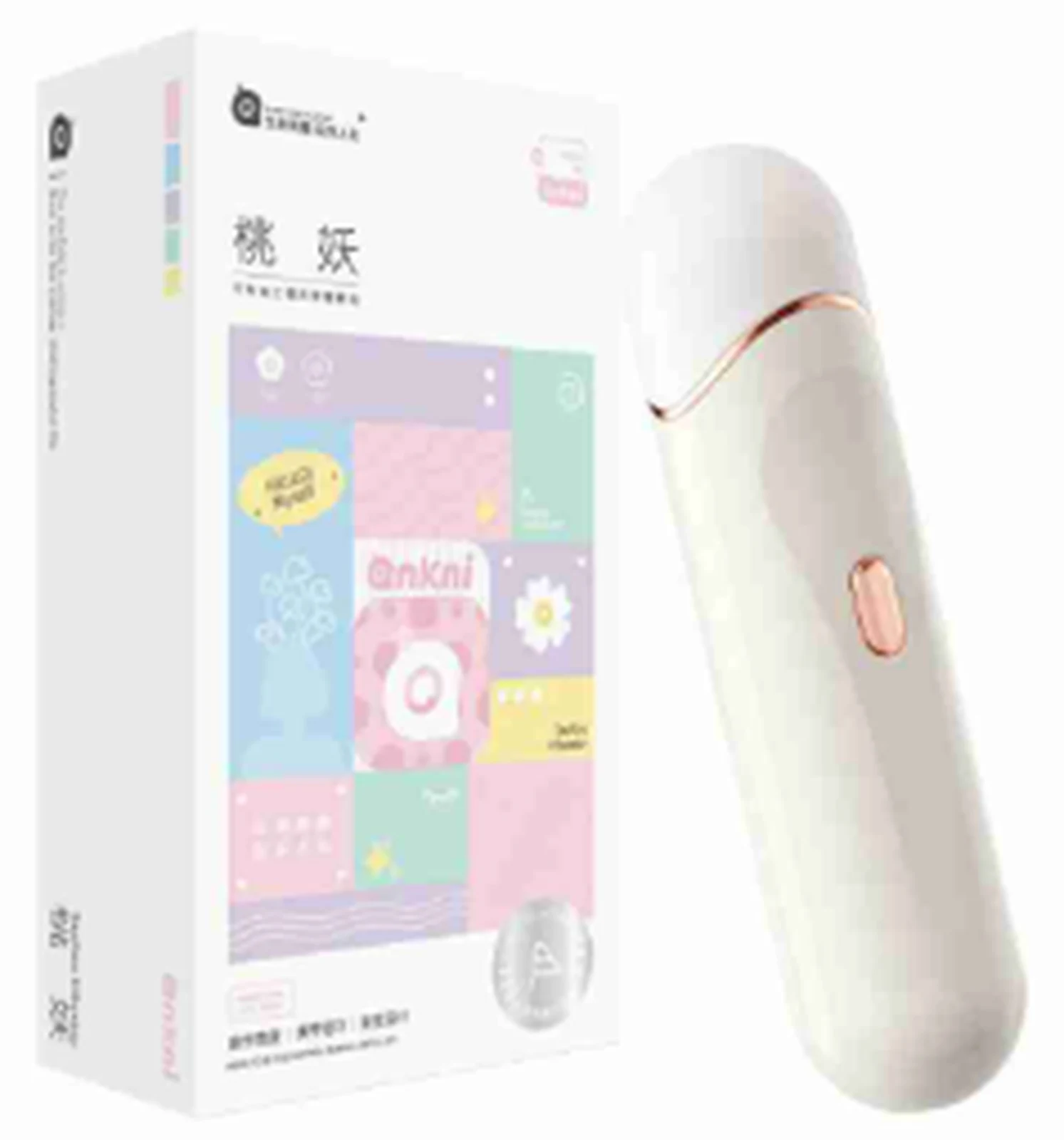 Mystery peach demon sucker cream white