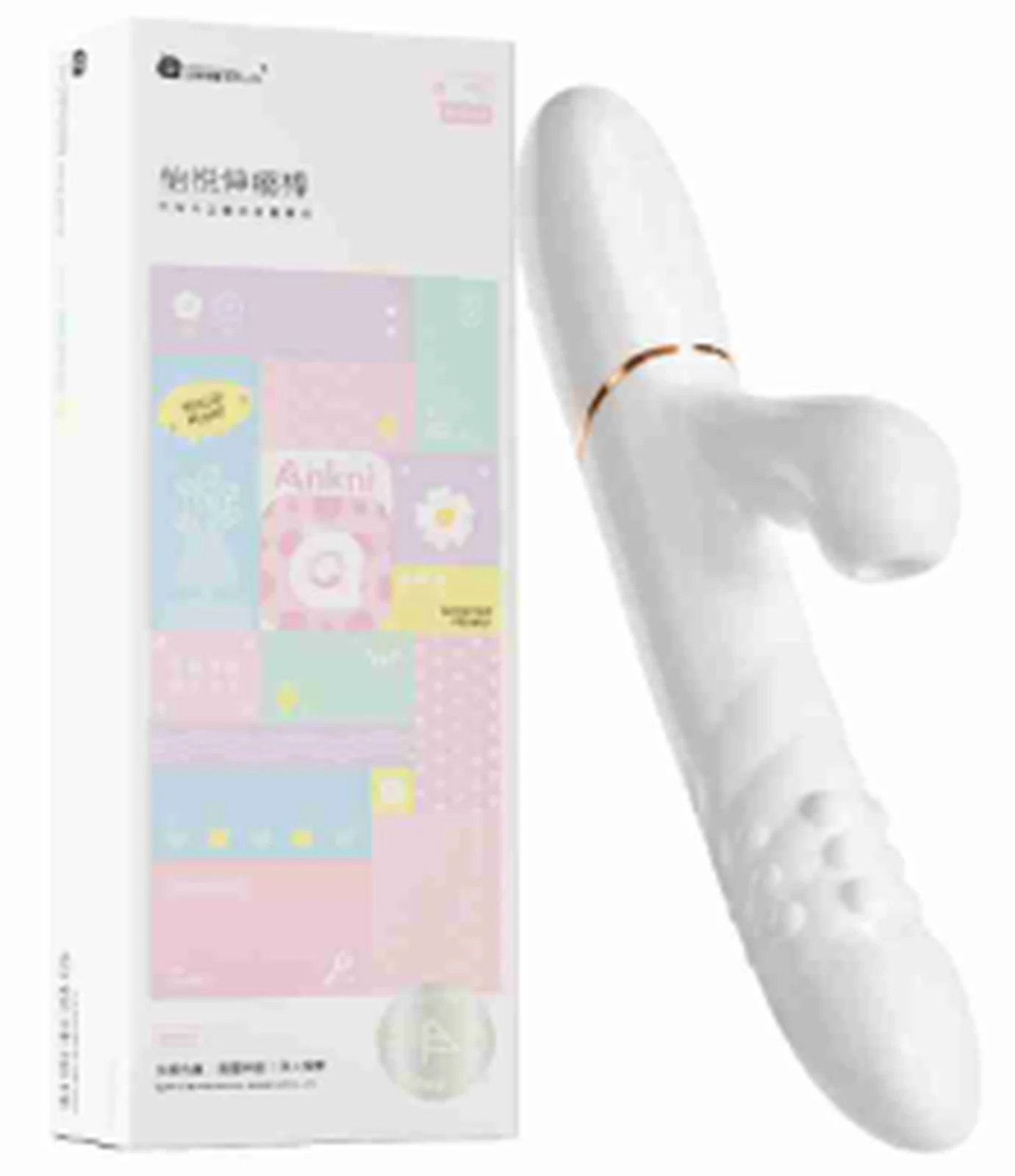 Miji Yiyue sucking stick with rotating beads and retractable model