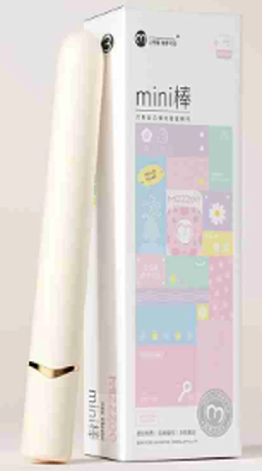 Mystery mini stick milk white stand-alone version