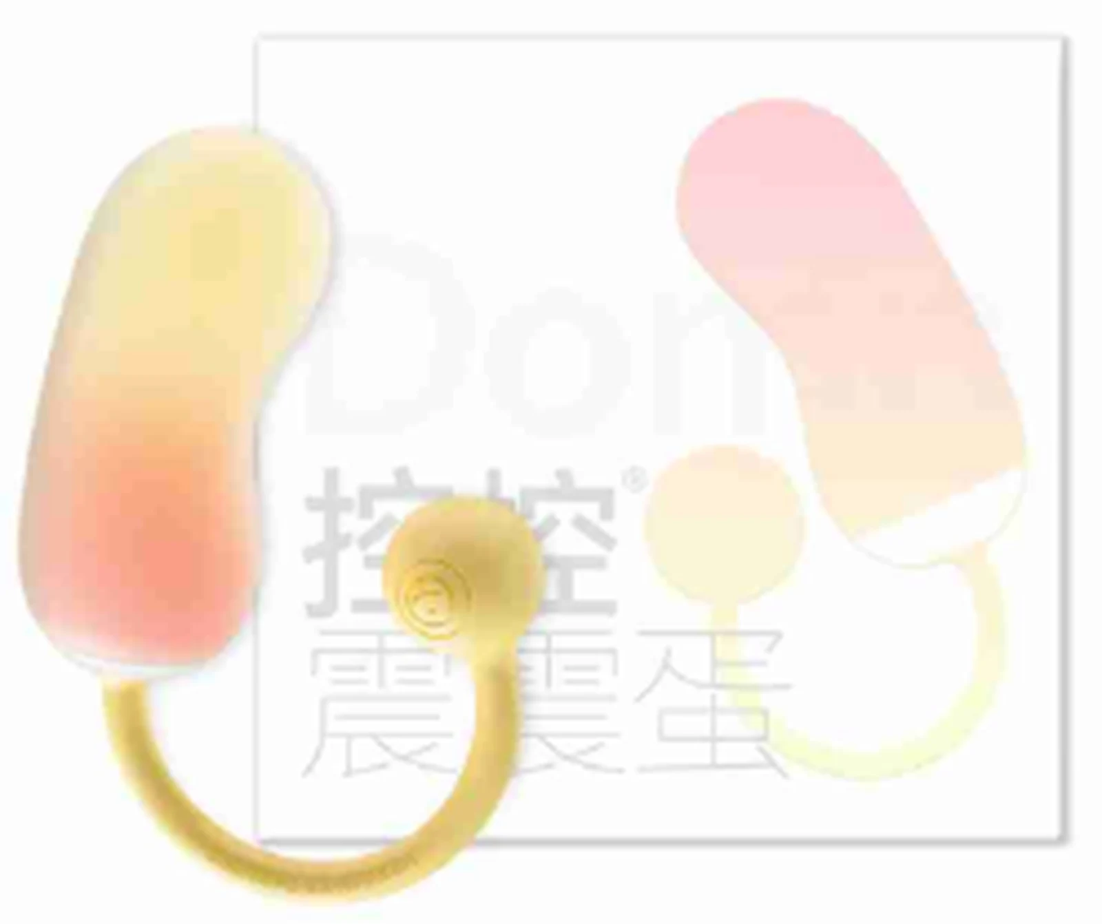 Shy shy da shock-controlled shock egg miniAi version cardamom yellow