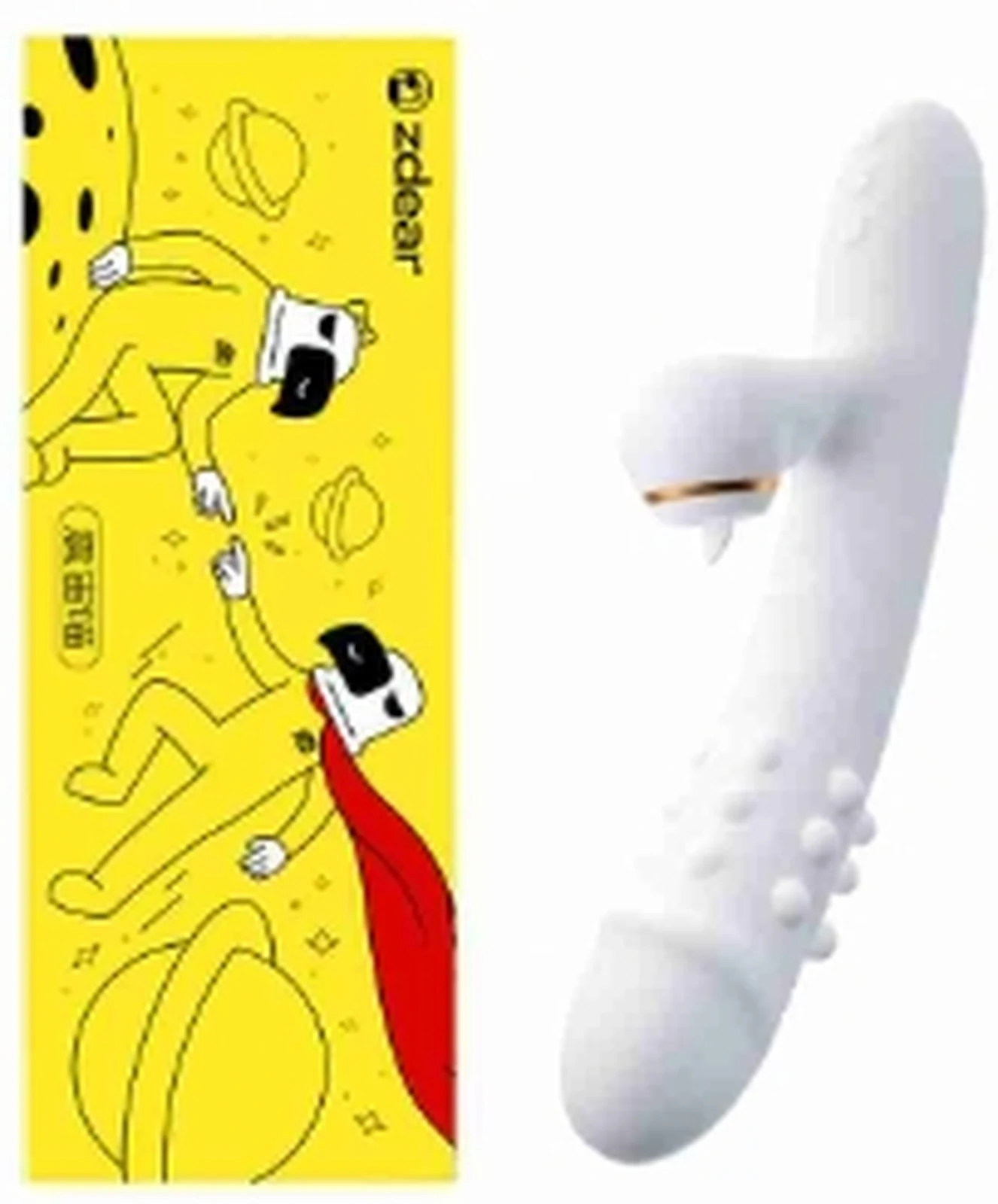 Zhendiao Zhenzhou Meow Ball Telescopic Double Shock Tongue Licking Rod