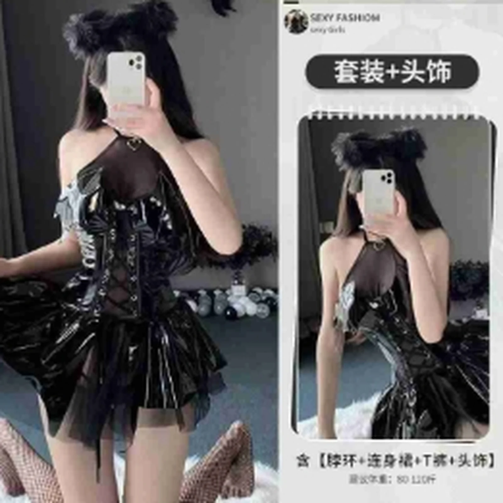 LZM leather devil suit