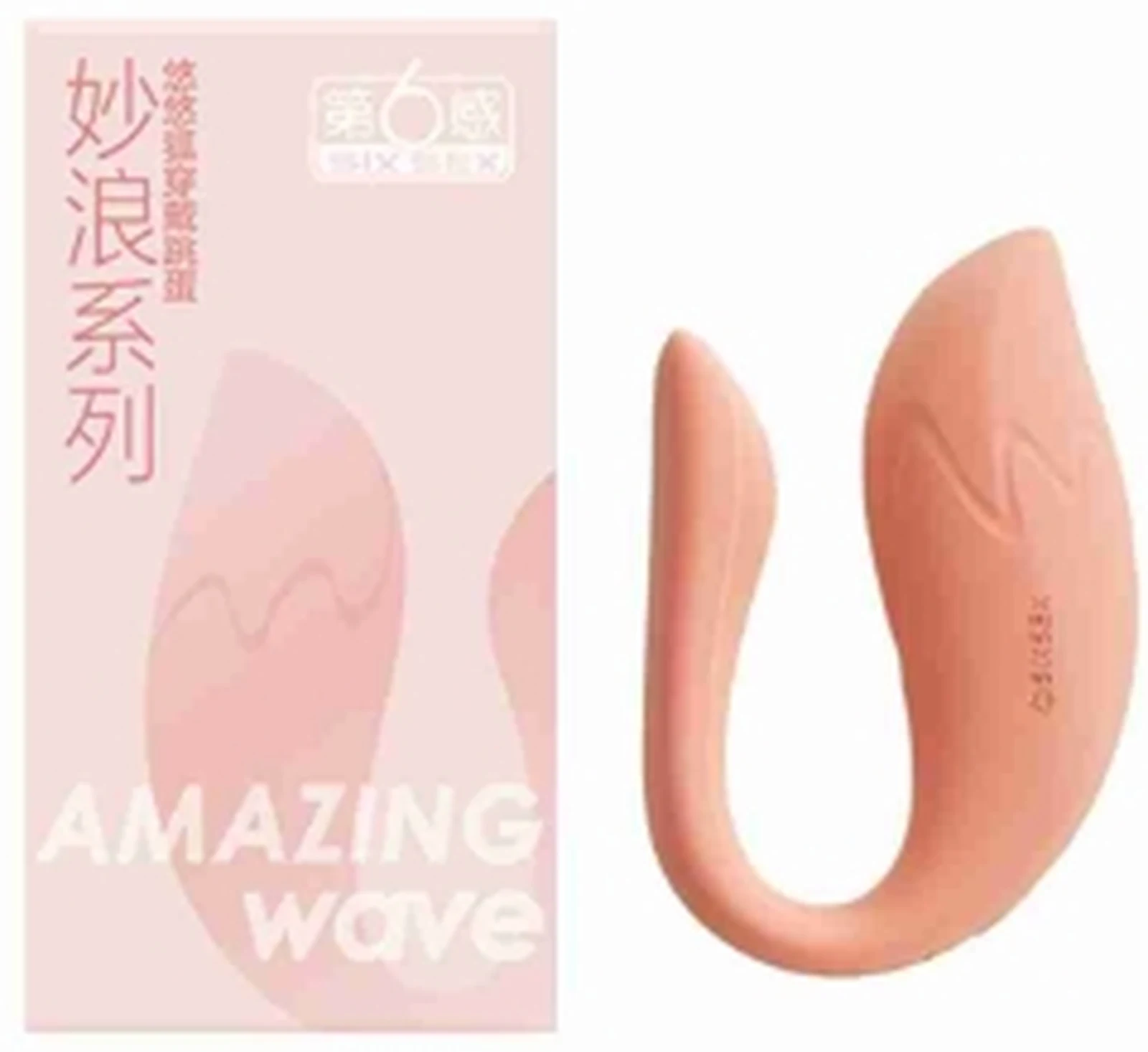 The Sixth Sense Miaolang Youyouhu wears a vibrator