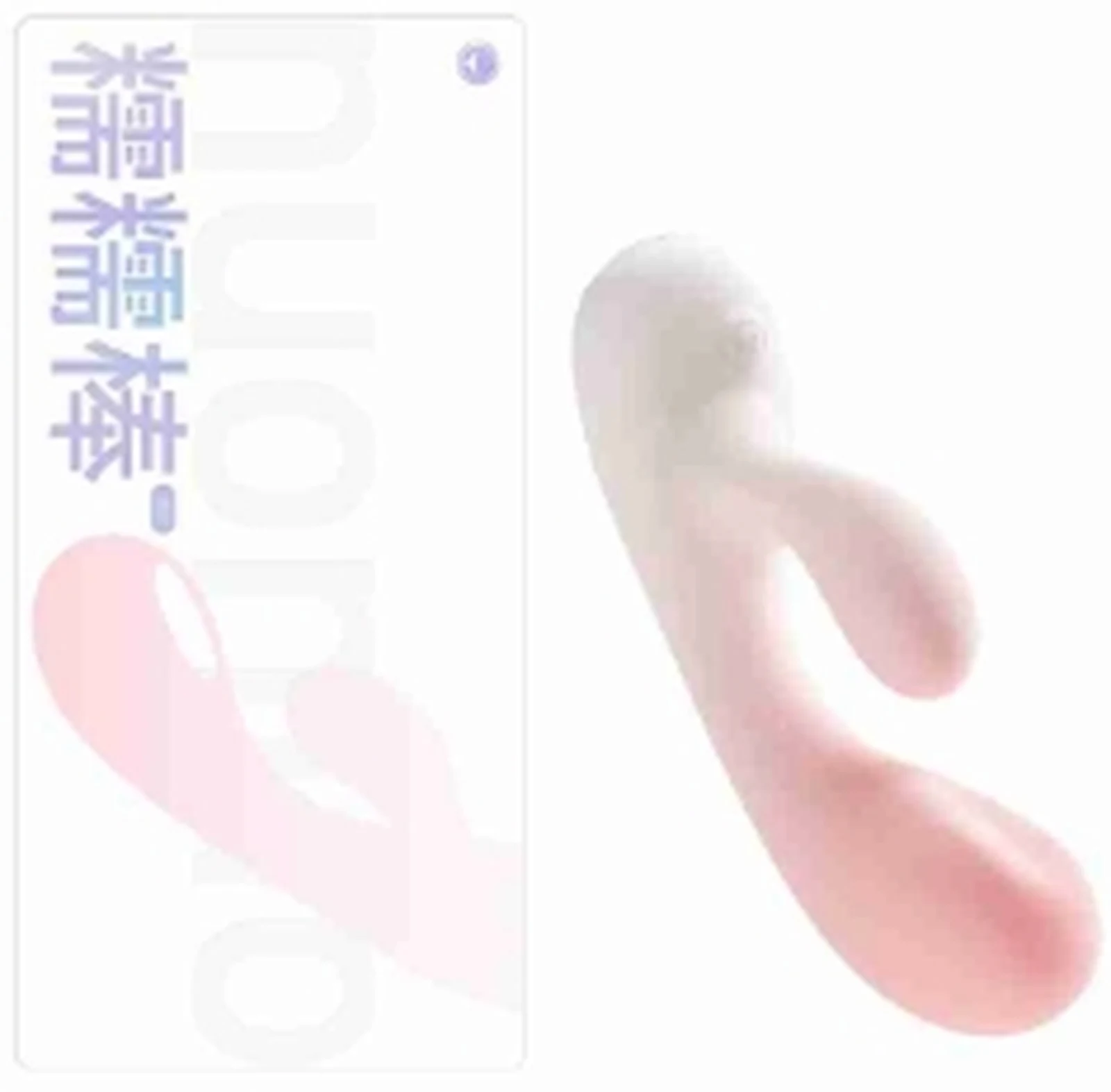Bashful Nuo Nuo Stick AirAi Peach Powder