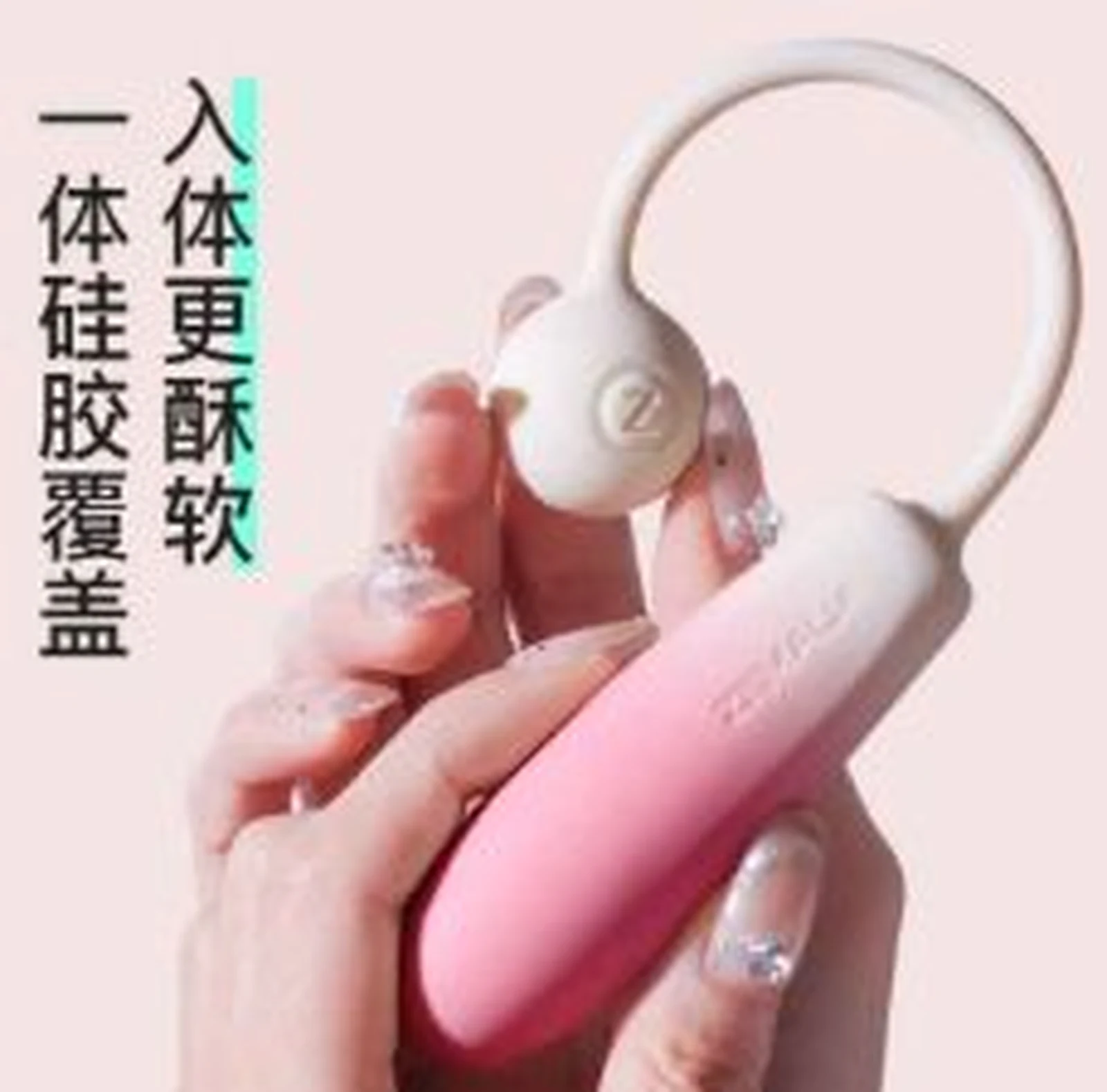 Sleeper Love Tanmi Double Shock Gradient Powder