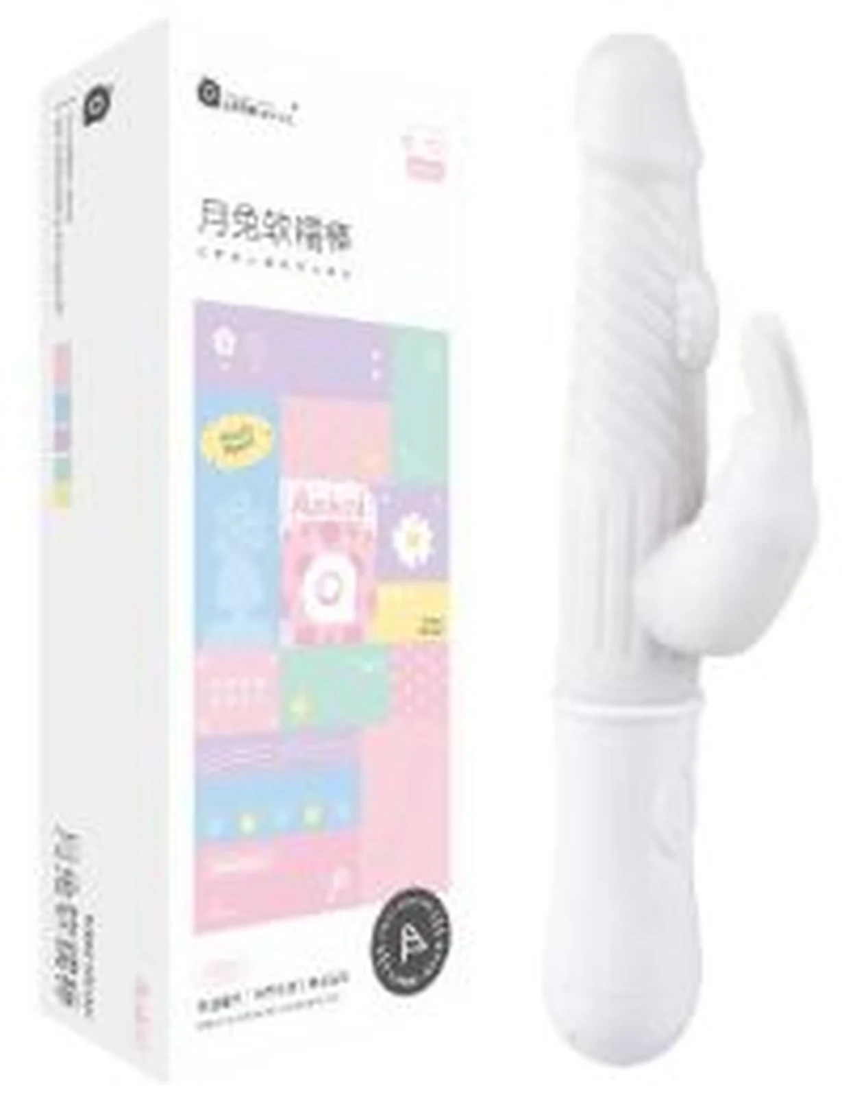 Mystery Ji Leyue Rabbit Youth Style Ivory White