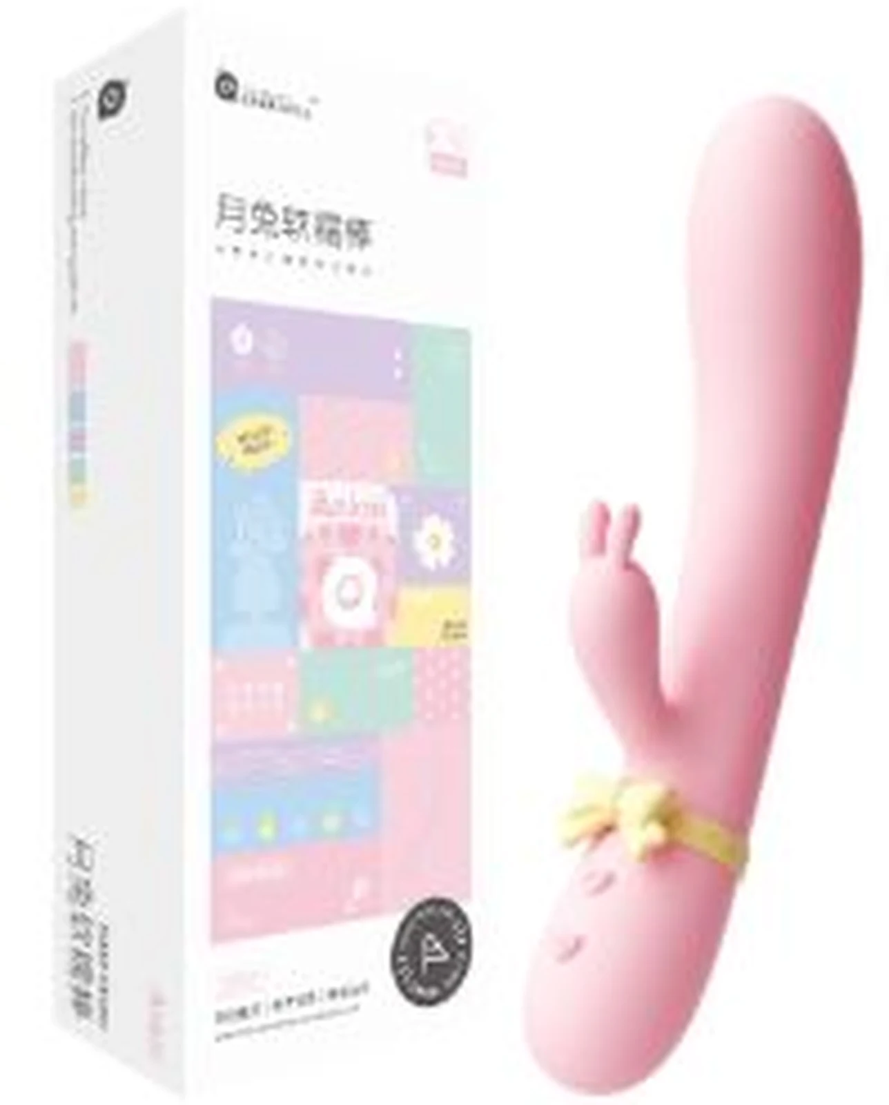 Mystery Moon Rabbit Soft Glutinous Stick Double Shock Smoke and Rain Powder