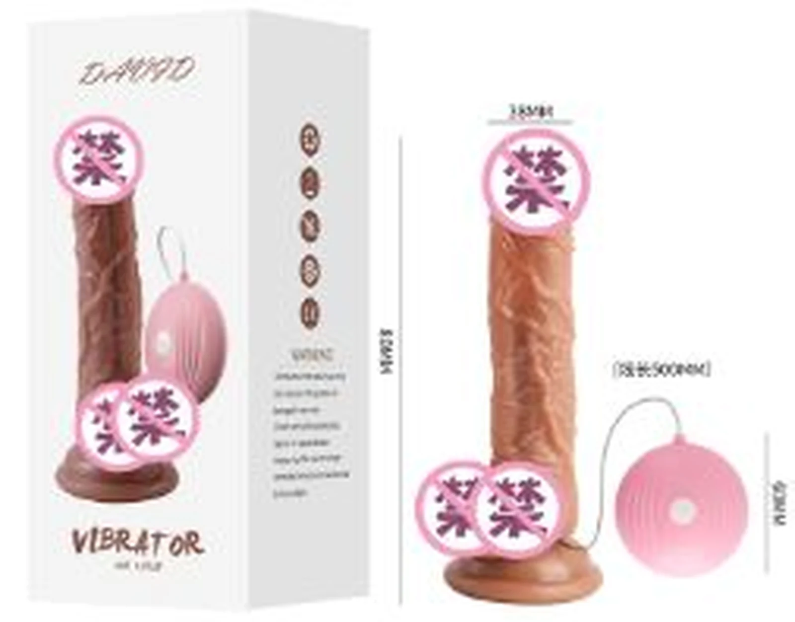 Laile David 10-frequency vibrating penis shell remote control version