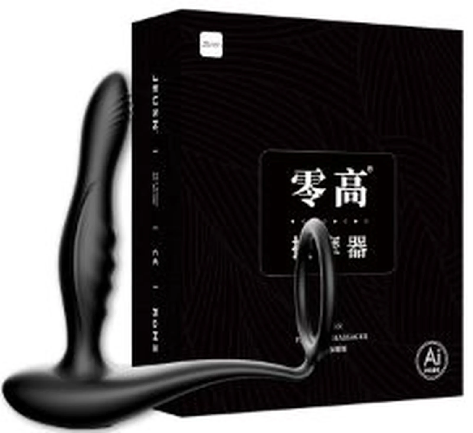 Jiuxing zero-high massager heating and strong shock AI version